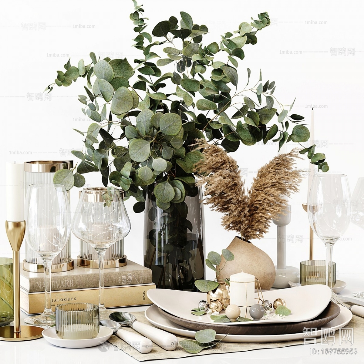 Modern Decorative Set