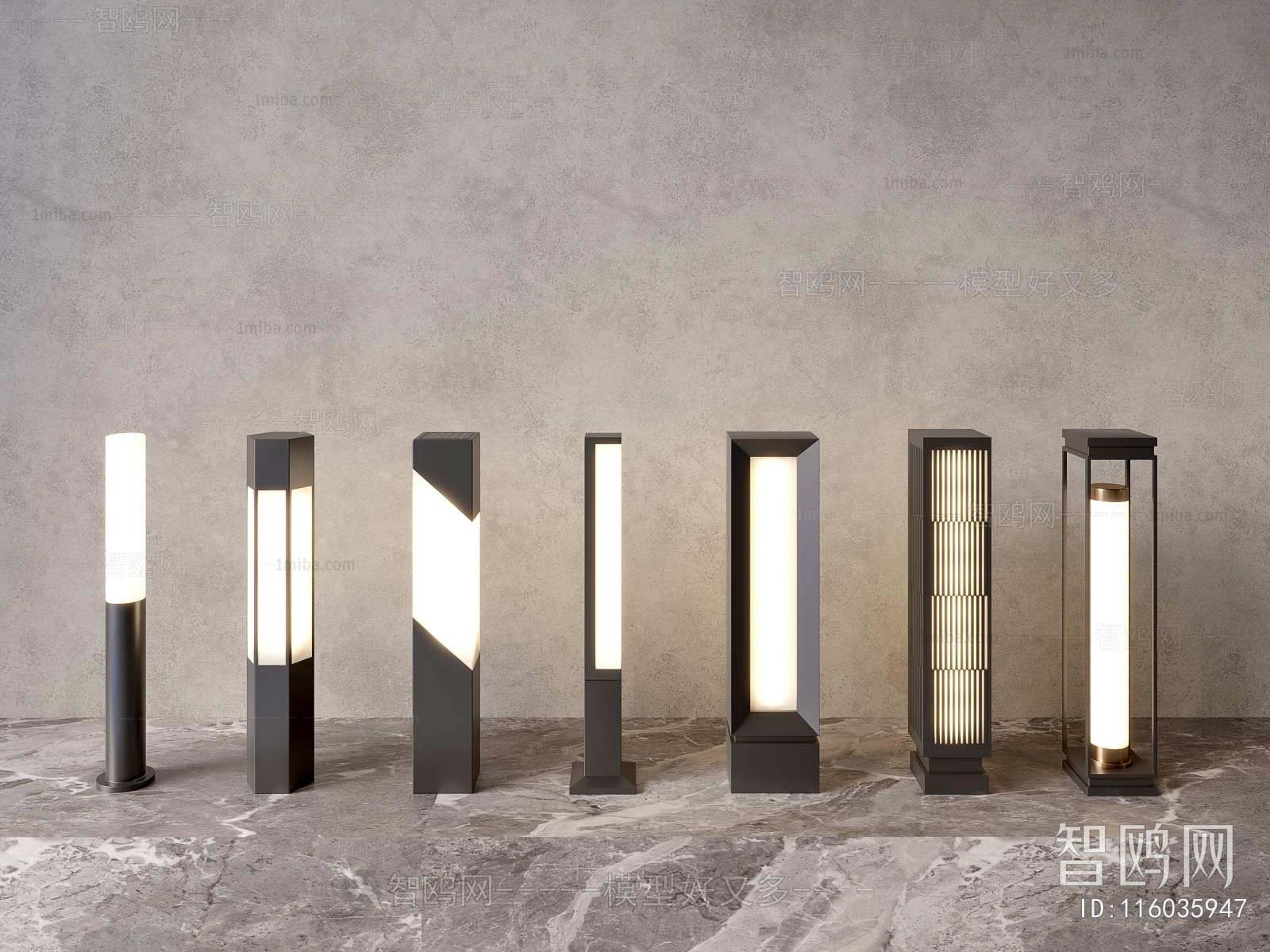 Modern Outdoor Light