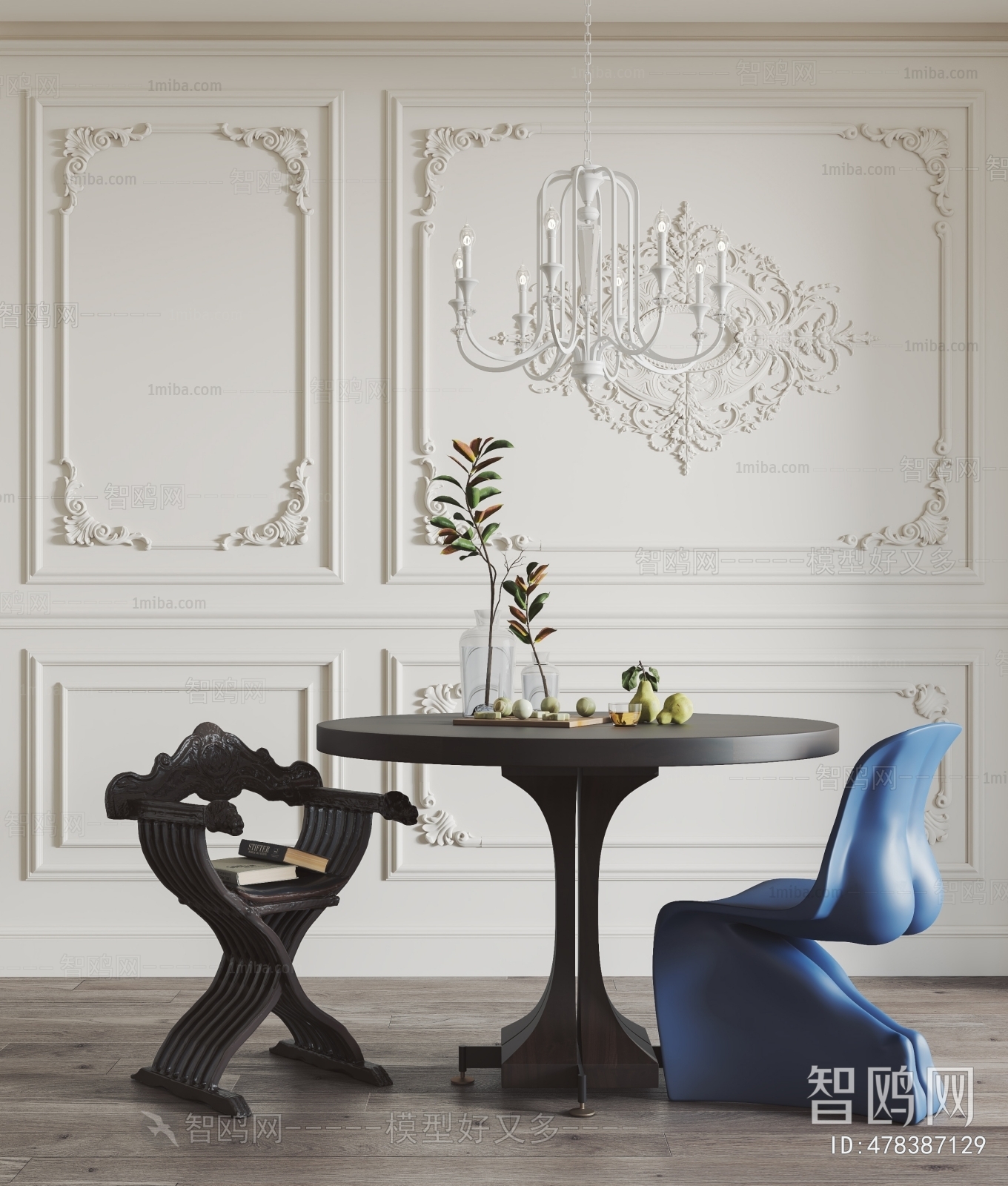 French Style Dining Table And Chairs