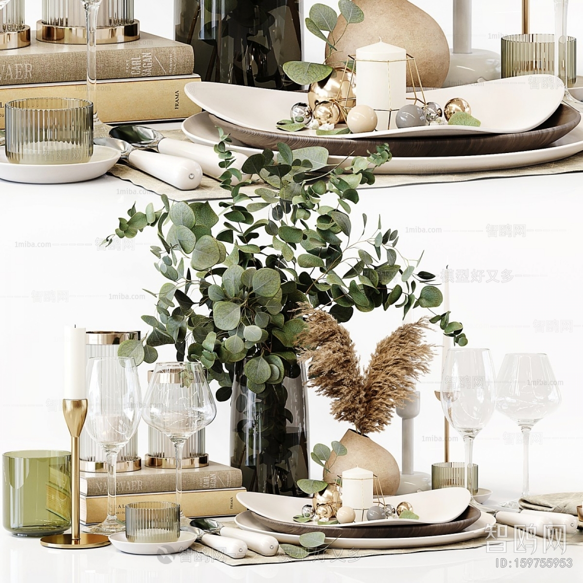 Modern Decorative Set