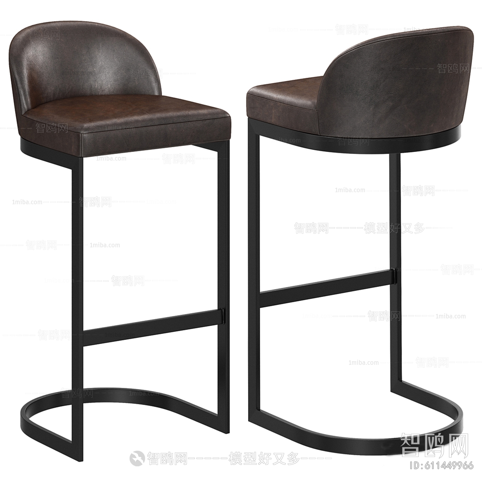 Modern Bar Chair