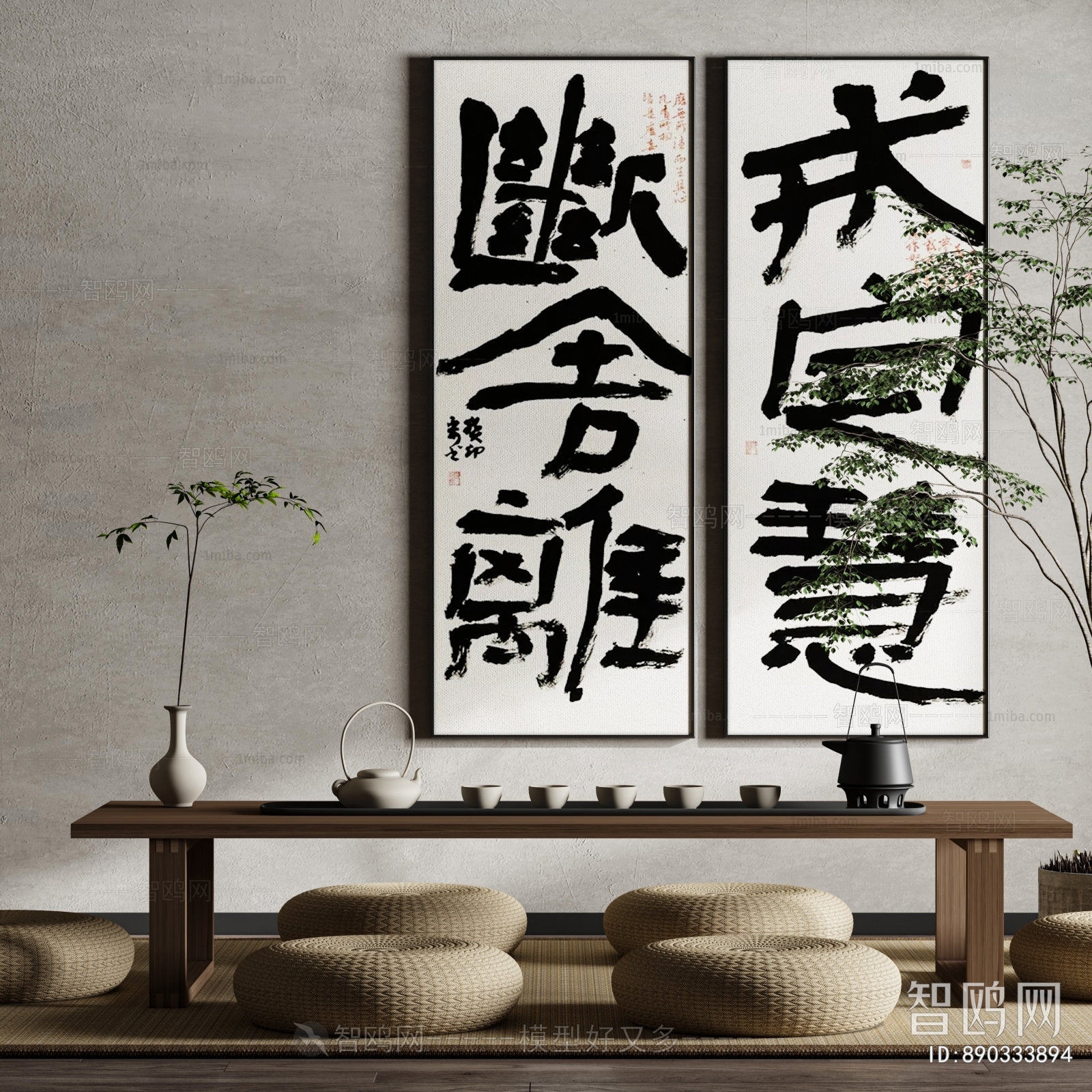 Chinese Style New Chinese Style Wabi-sabi Style Calligraphy And Painting