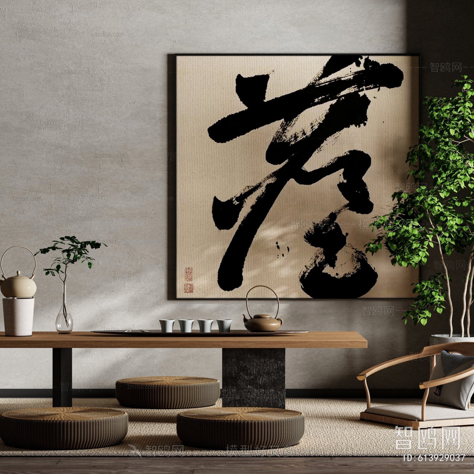 Chinese Style New Chinese Style Wabi-sabi Style Calligraphy And Painting