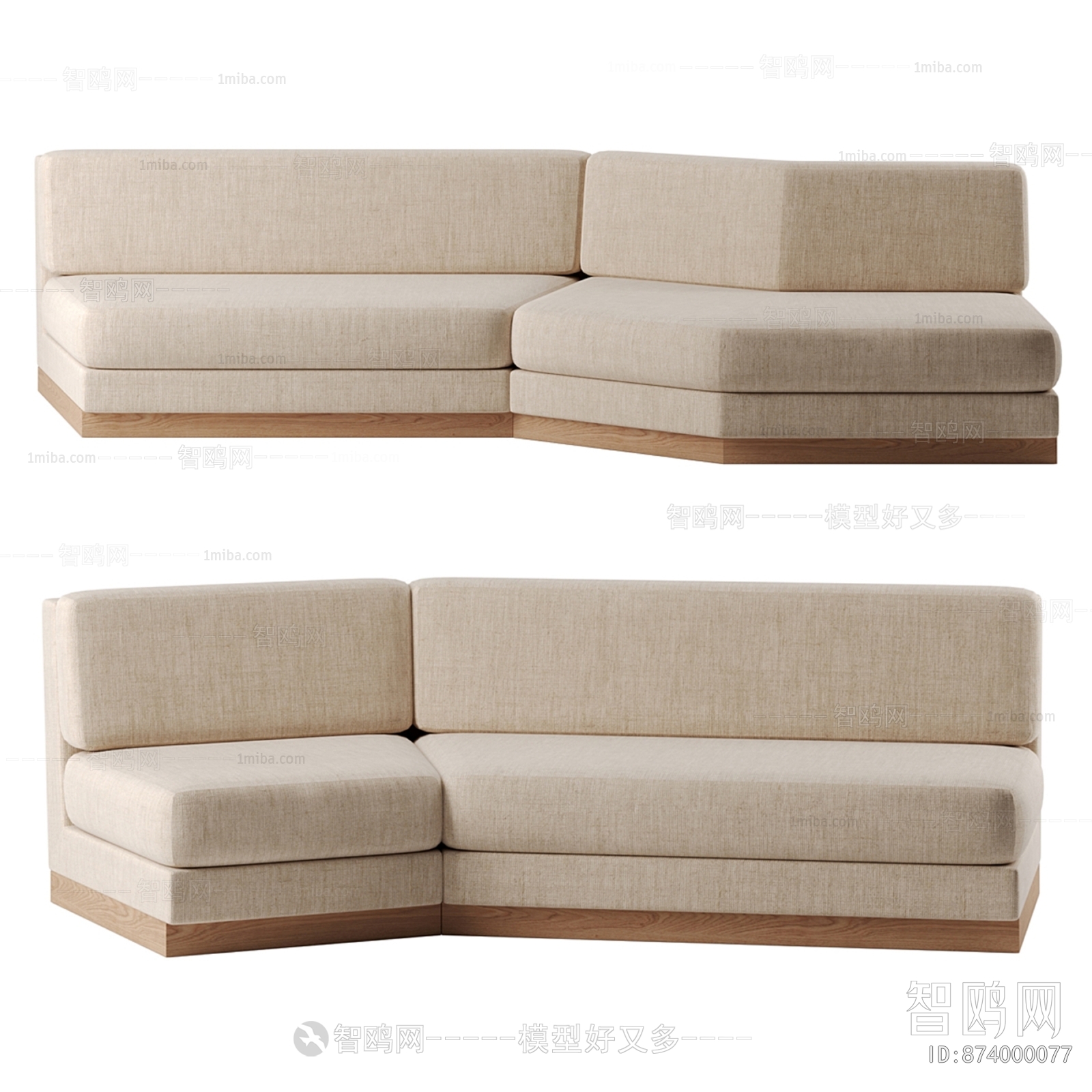 Modern Shaped Sofa