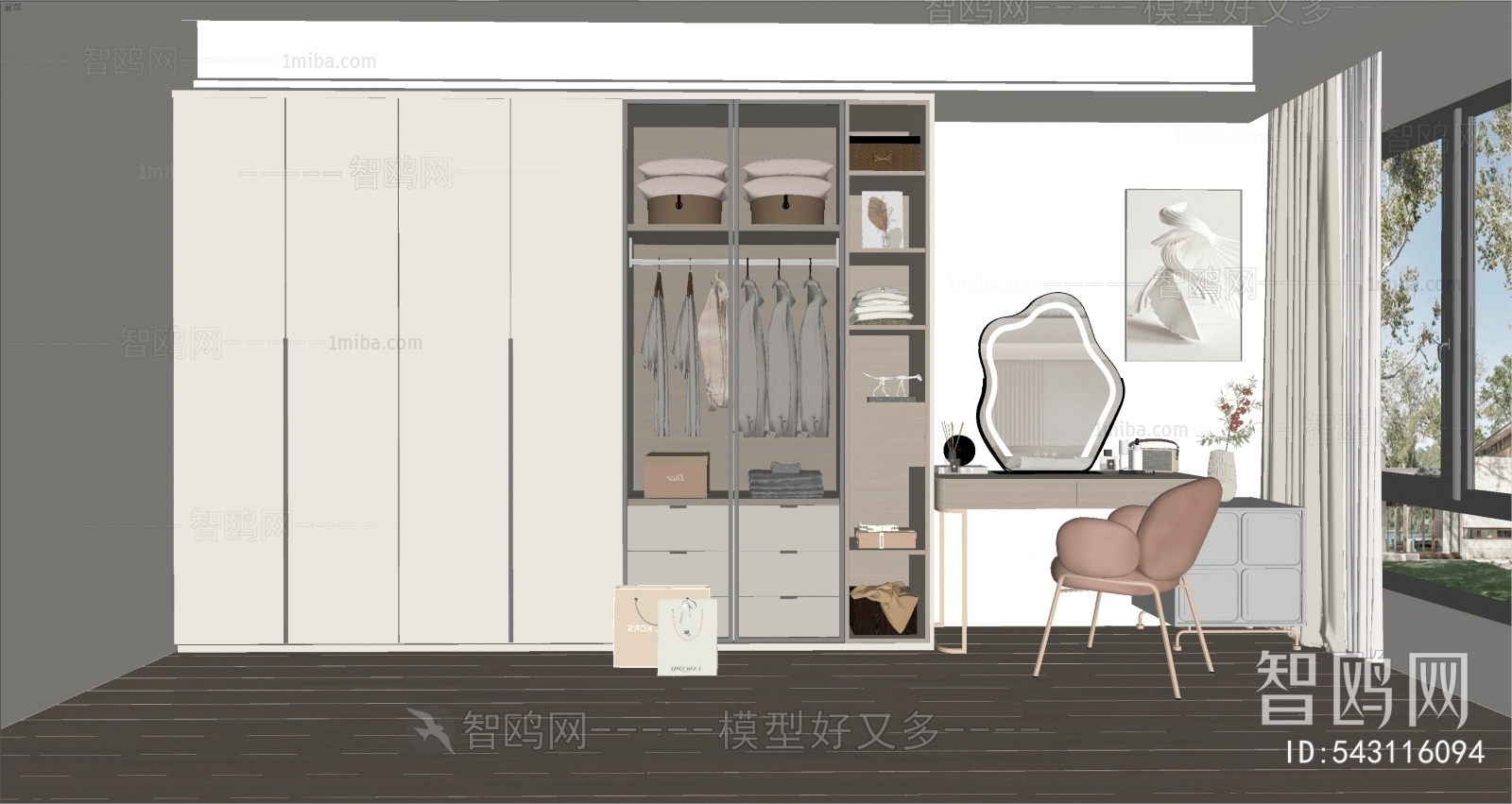 Modern Clothes Storage Area