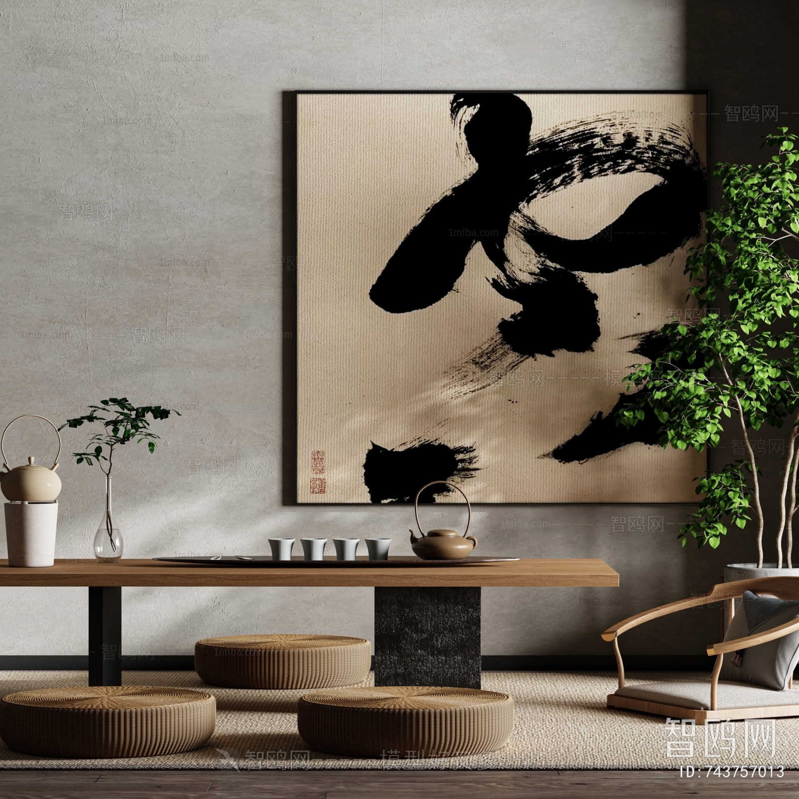 Chinese Style New Chinese Style Wabi-sabi Style Calligraphy And Painting