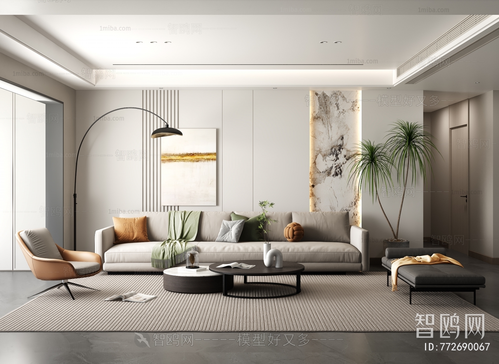 Modern A Living Room