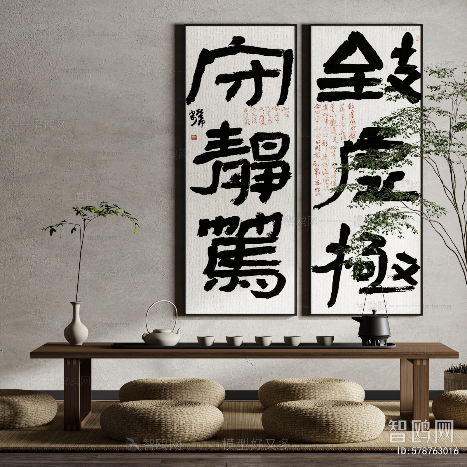 Chinese Style New Chinese Style Wabi-sabi Style Calligraphy And Painting