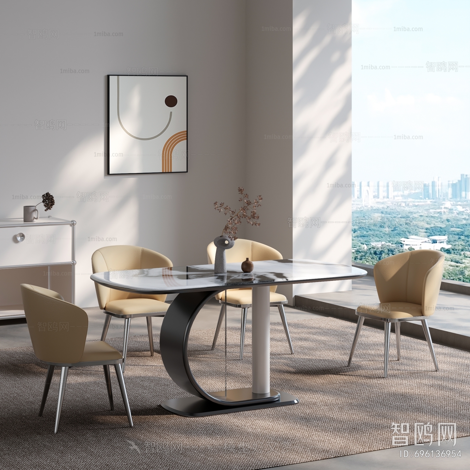 Modern Dining Table And Chairs