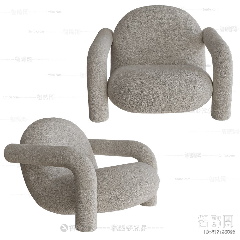 Modern Lounge Chair