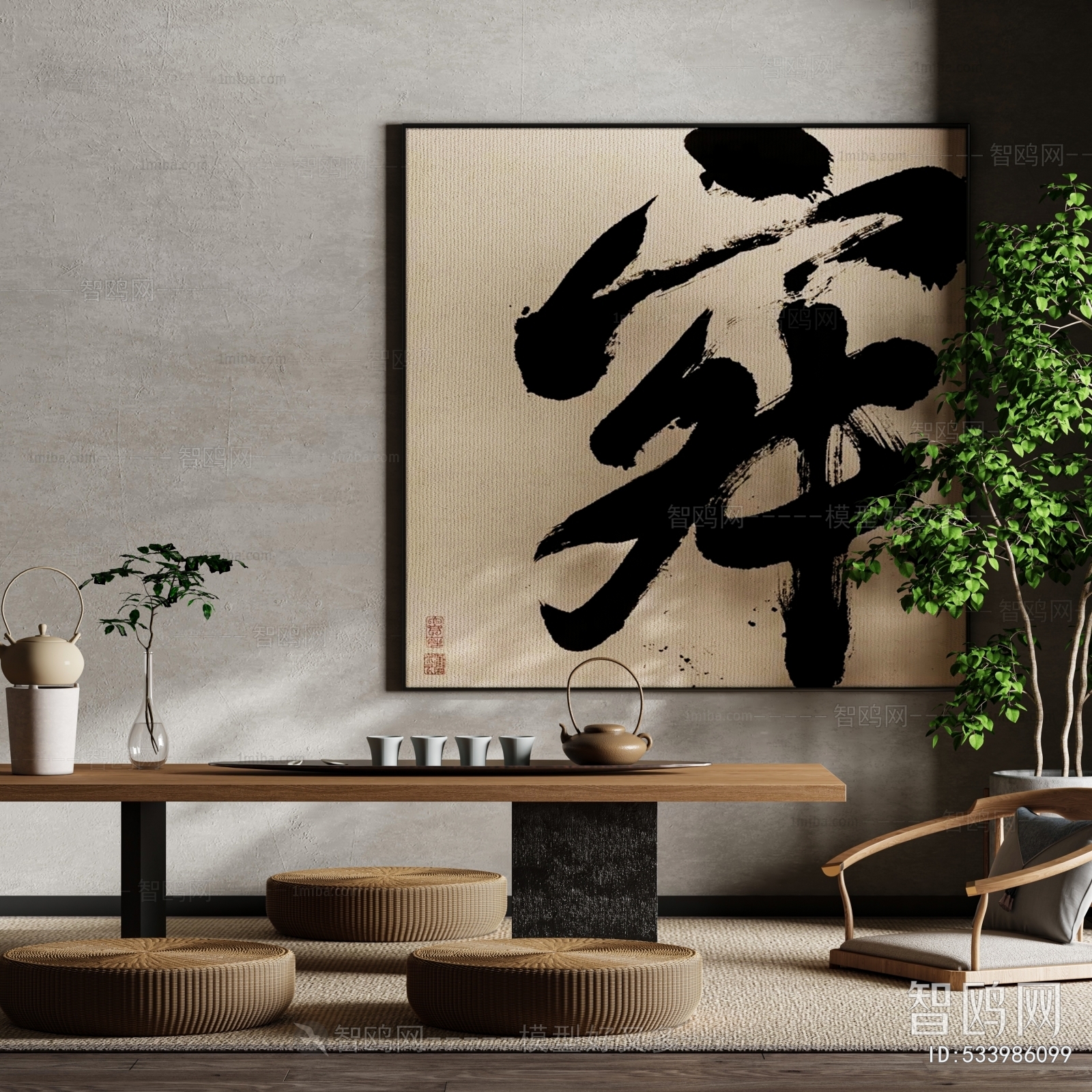 Chinese Style New Chinese Style Wabi-sabi Style Calligraphy And Painting