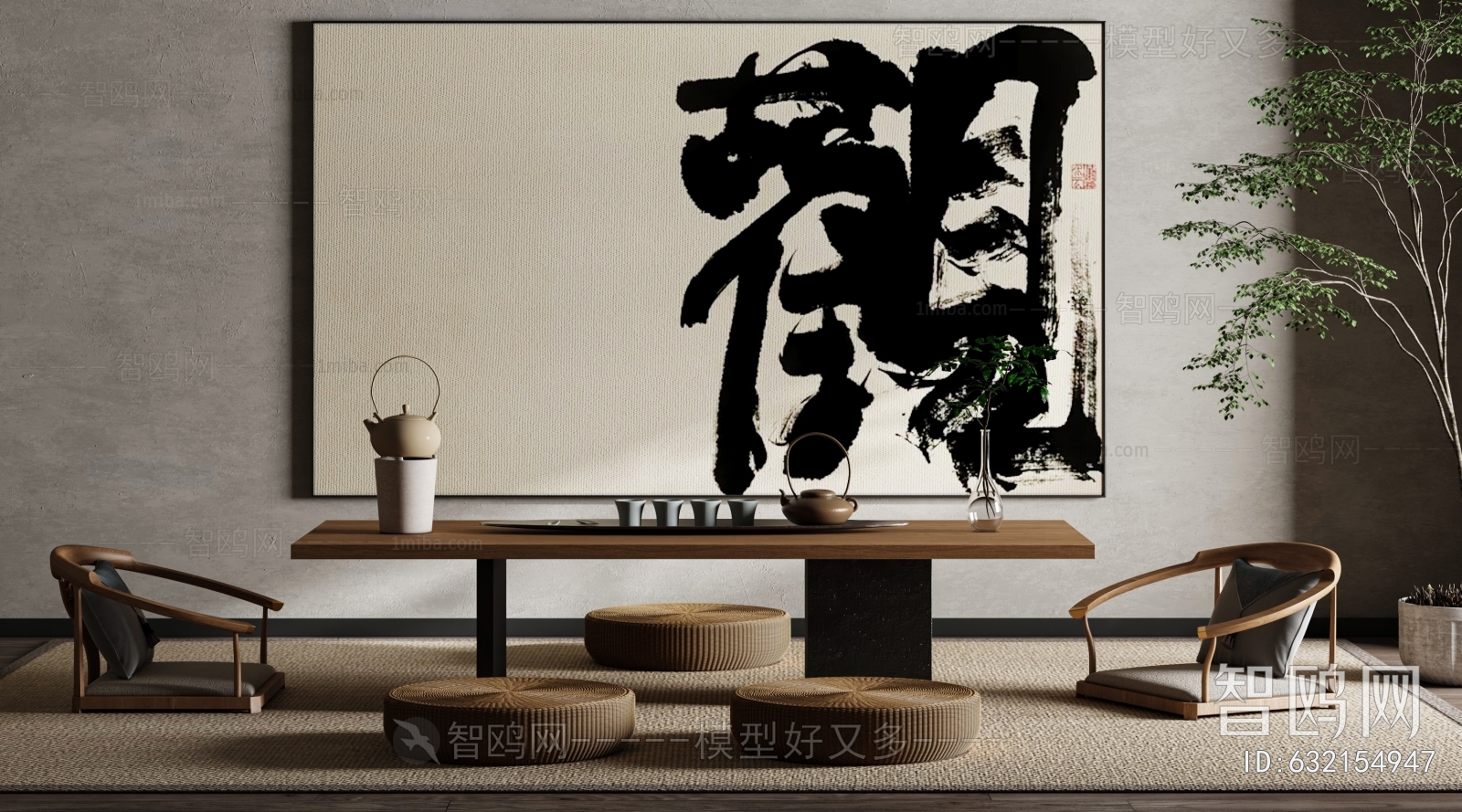 Chinese Style New Chinese Style Wabi-sabi Style Calligraphy And Painting