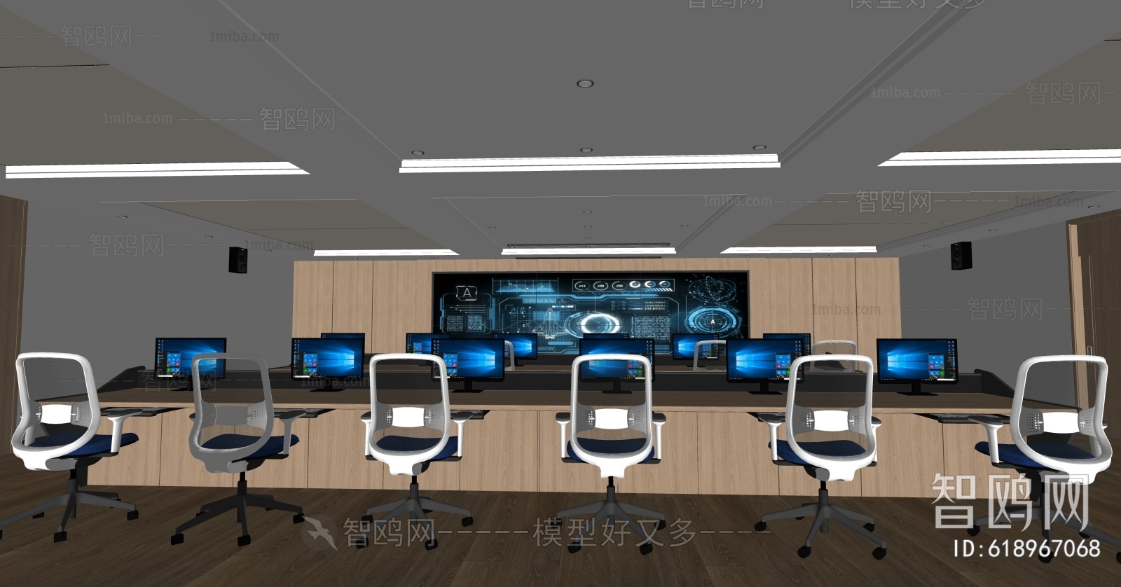 Modern Monitor Room