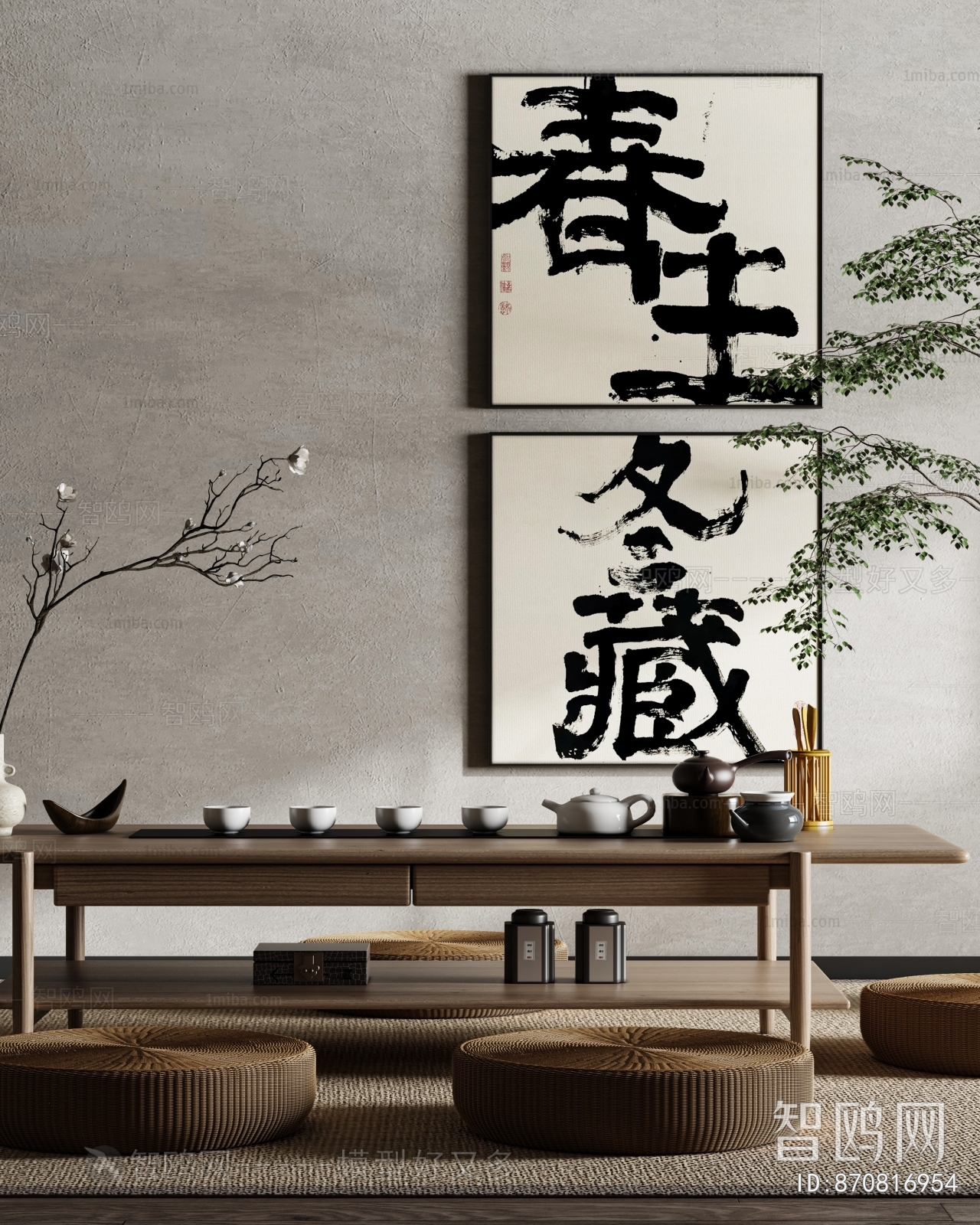 Chinese Style New Chinese Style Wabi-sabi Style Calligraphy And Painting