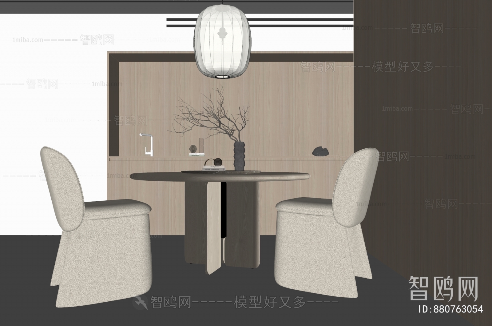 Modern Wabi-sabi Style Dining Room