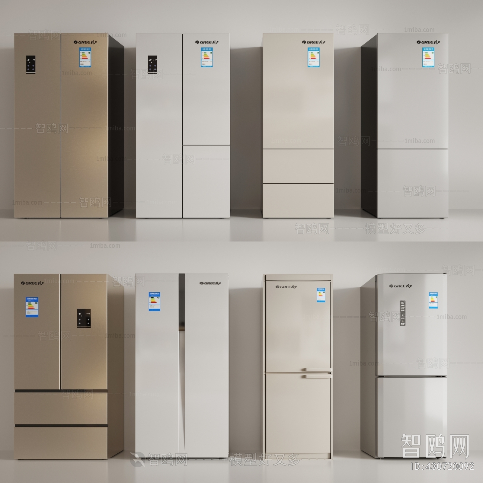 Modern Home Appliance Refrigerator