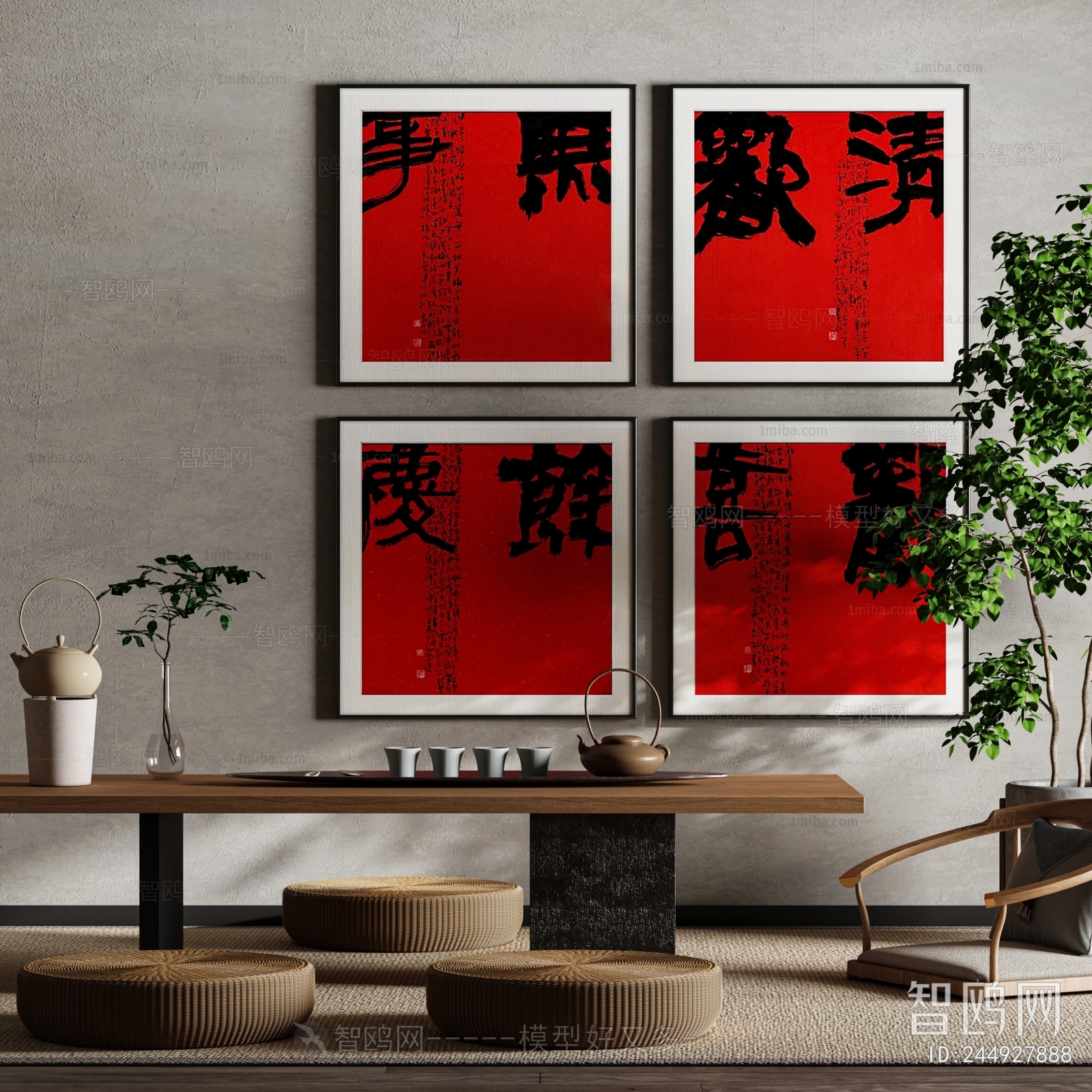 Chinese Style New Chinese Style Wabi-sabi Style Calligraphy And Painting