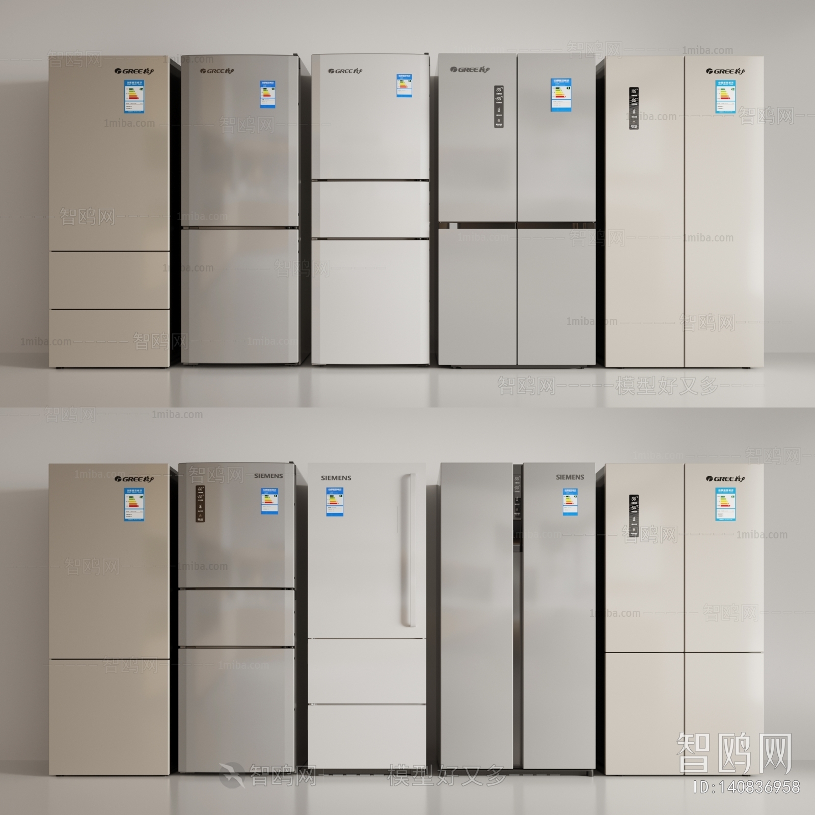 Modern Home Appliance Refrigerator