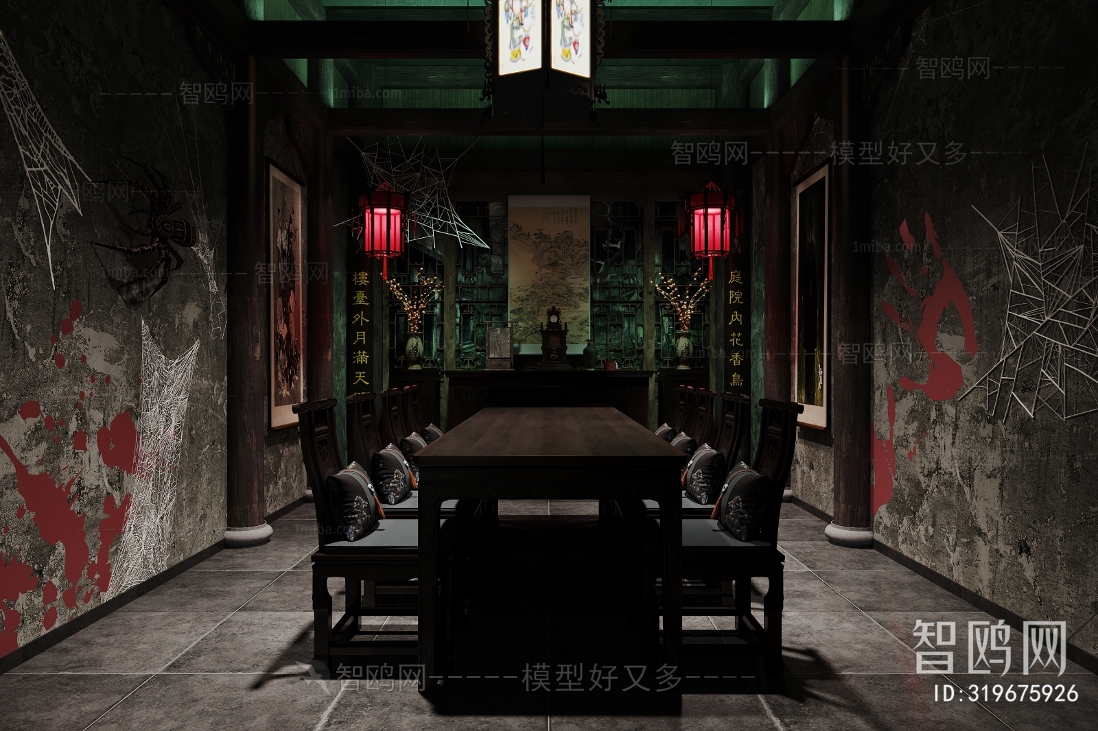 Chinese Style Script Kill/Escape Room