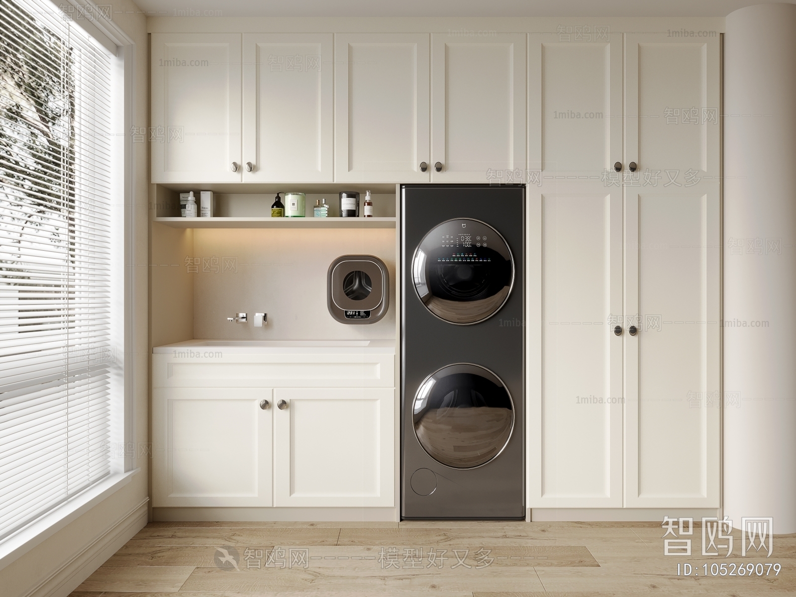 Modern Laundry Cabinet