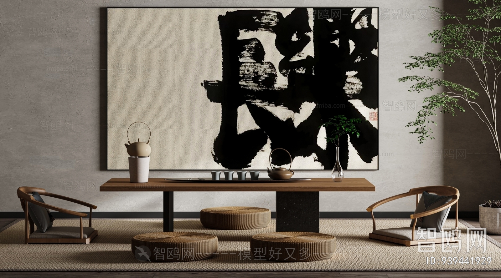 Chinese Style New Chinese Style Wabi-sabi Style Calligraphy And Painting