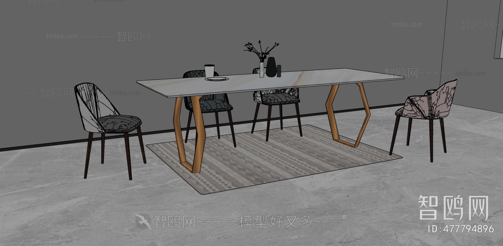 Modern Dining Table And Chairs