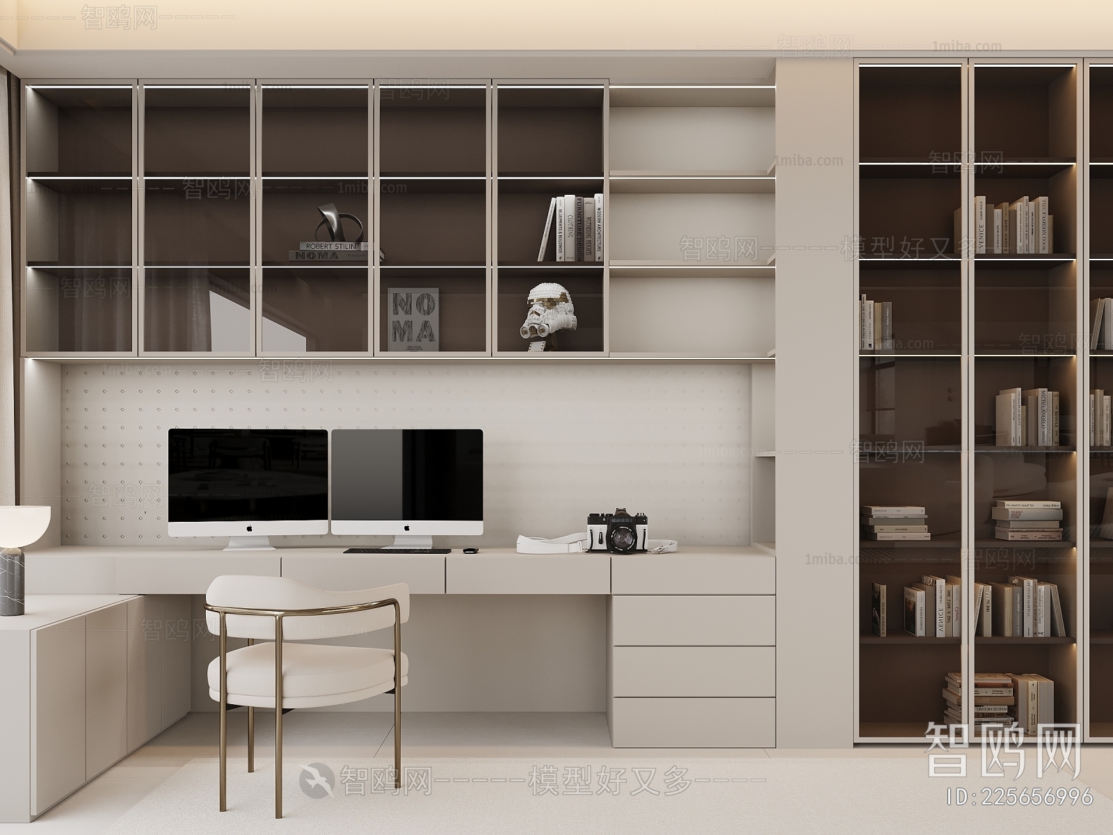 Modern Study Space