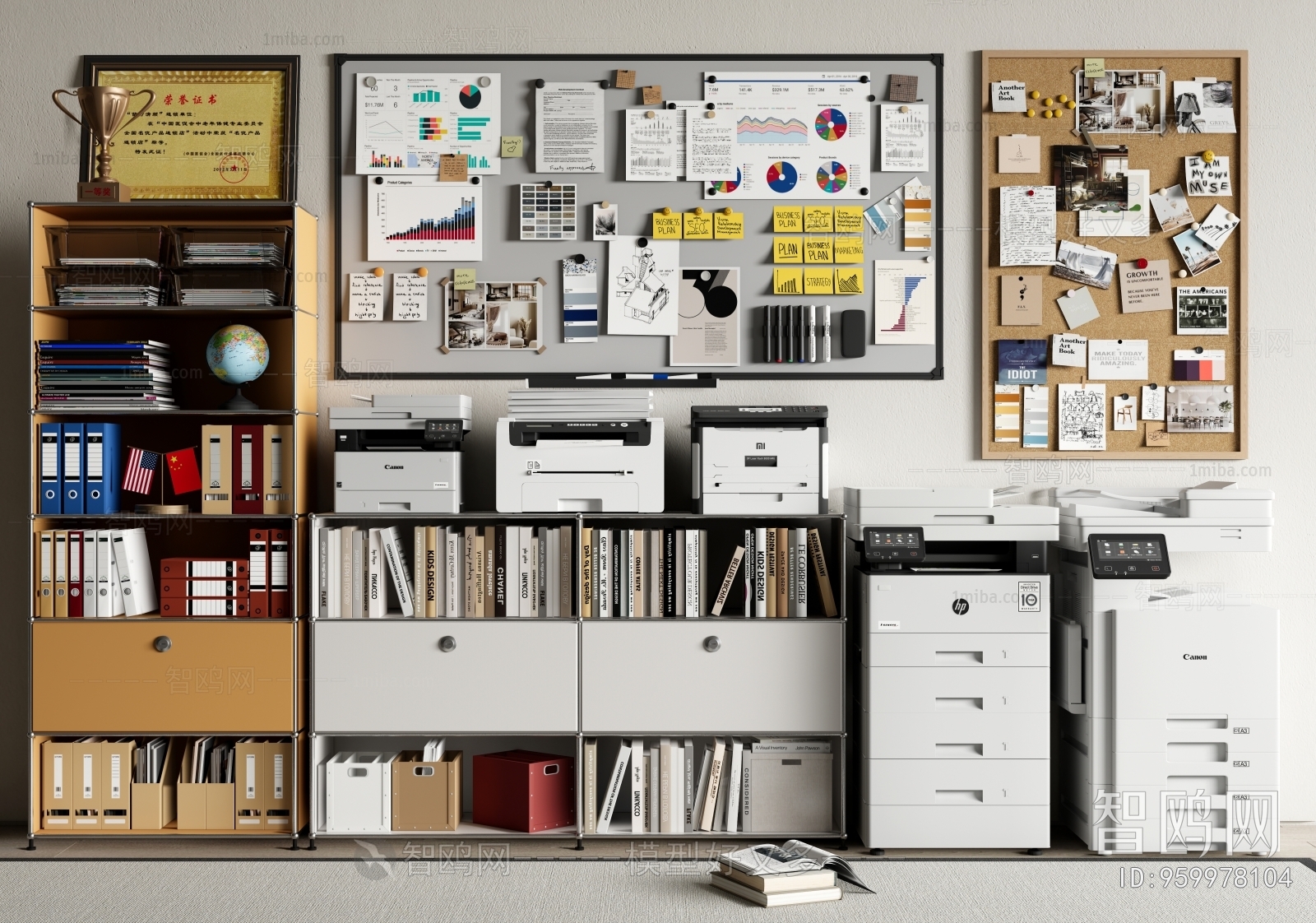 现代文件柜 档案柜 打印机