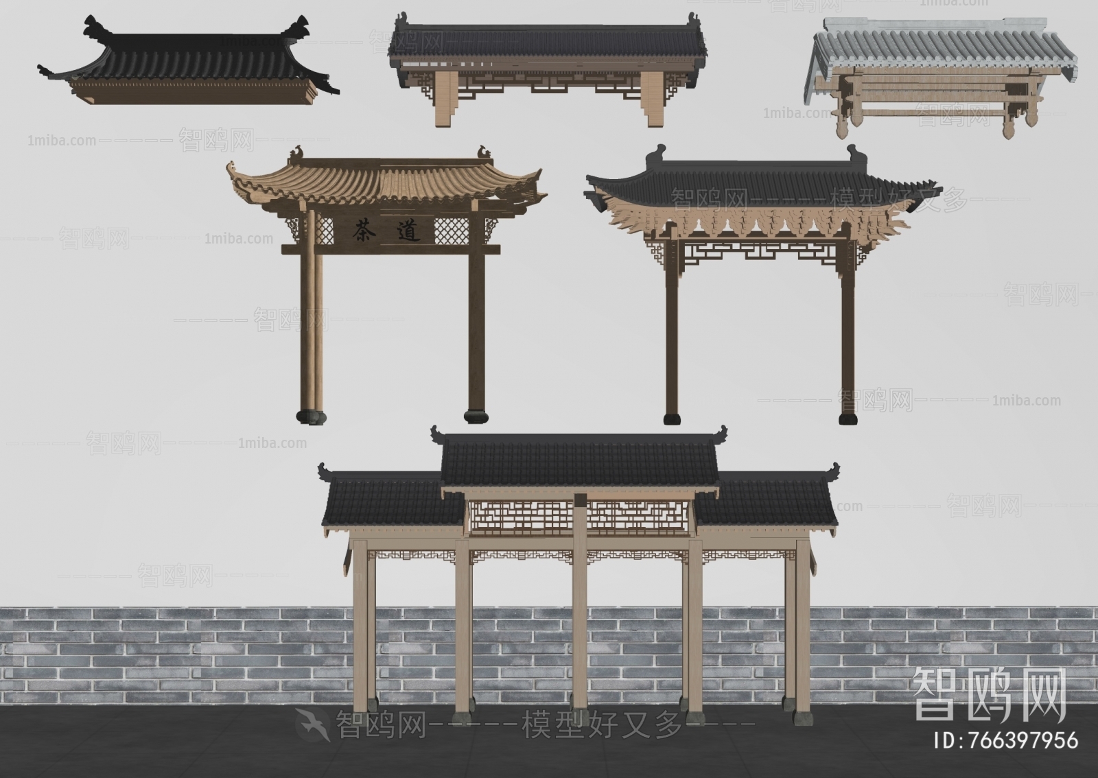 New Chinese Style Chinese Style Decorated Archway