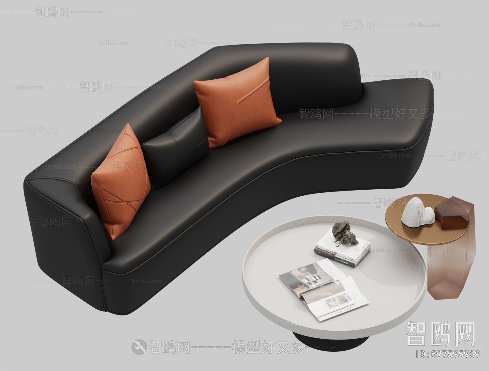 Modern Curved Sofa