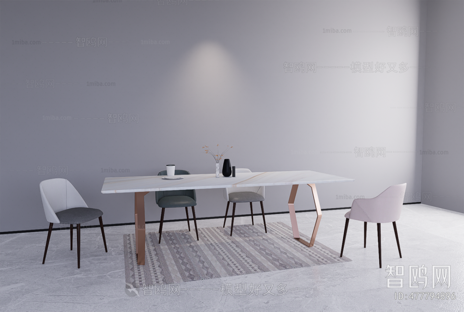 Modern Dining Table And Chairs