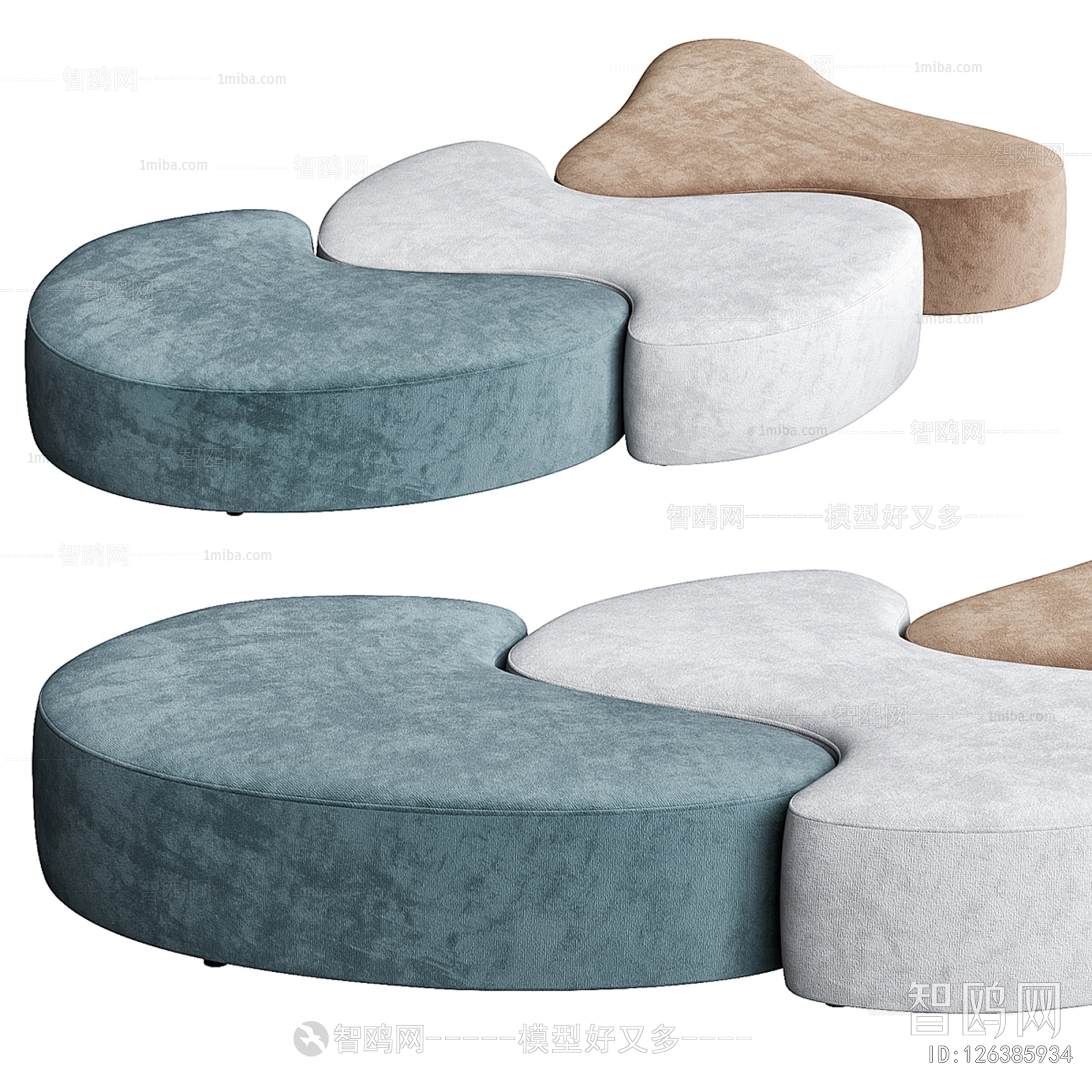 现代异形沙发凳