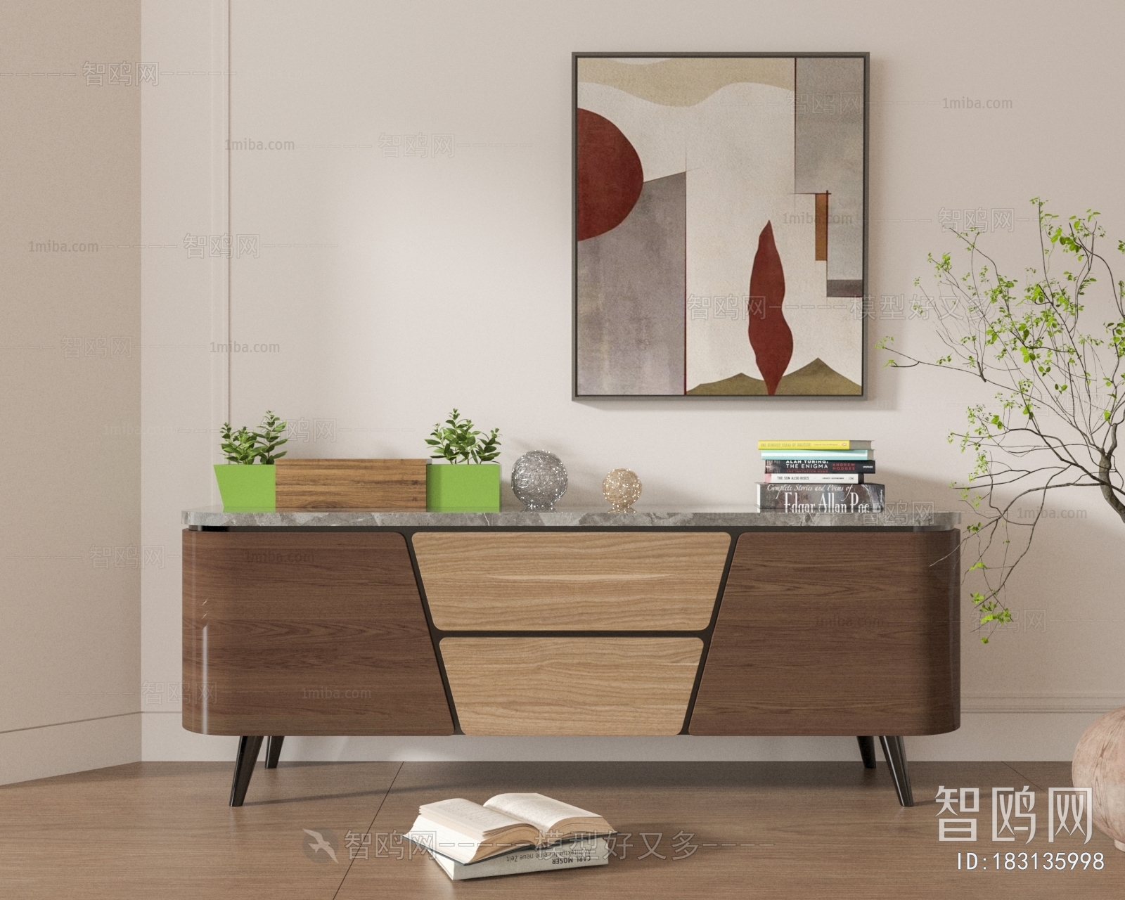 Modern Side Cabinet/Entrance Cabinet