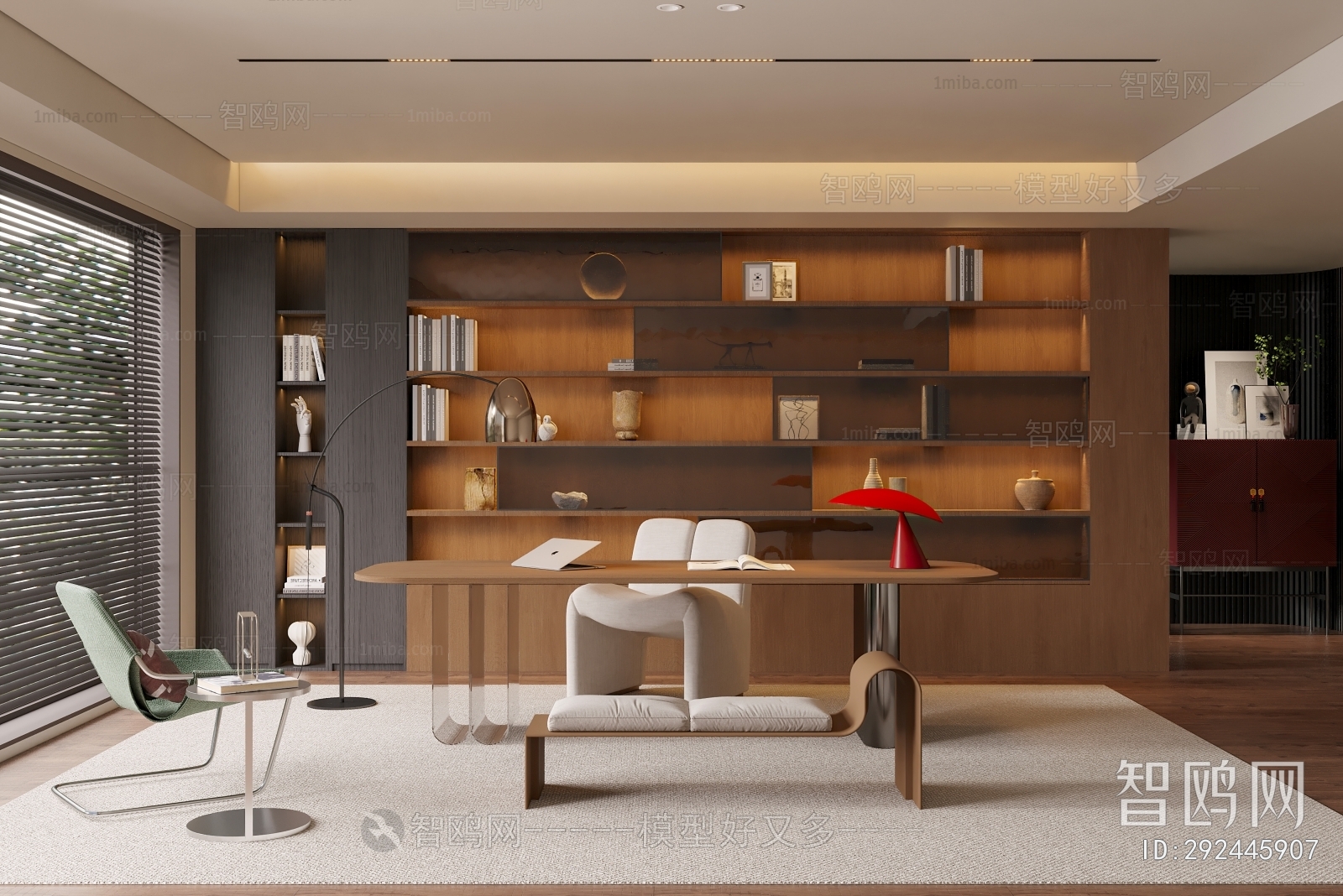 Modern Study Space