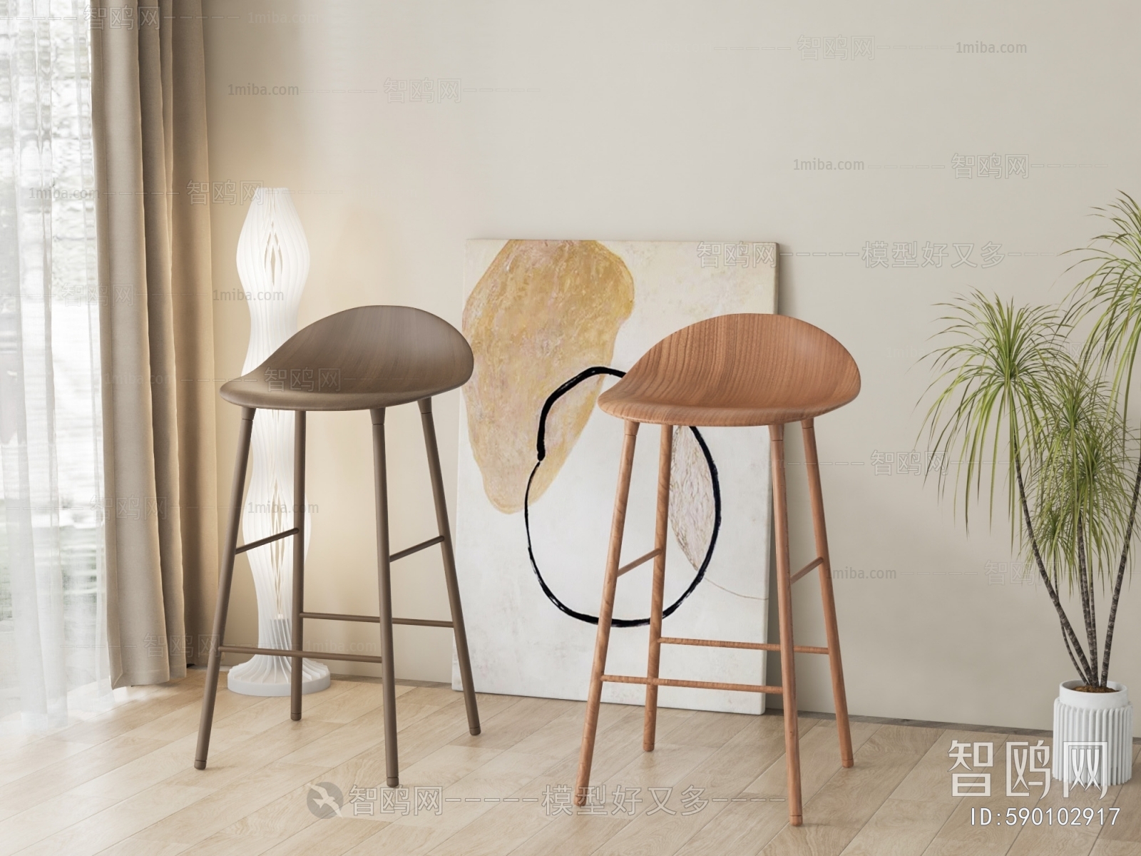 Nordic Style Bar Stool