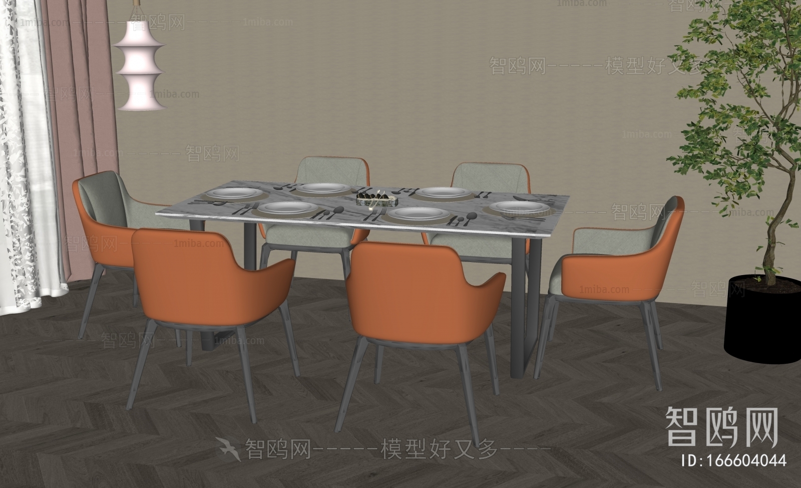 Modern Dining Table And Chairs