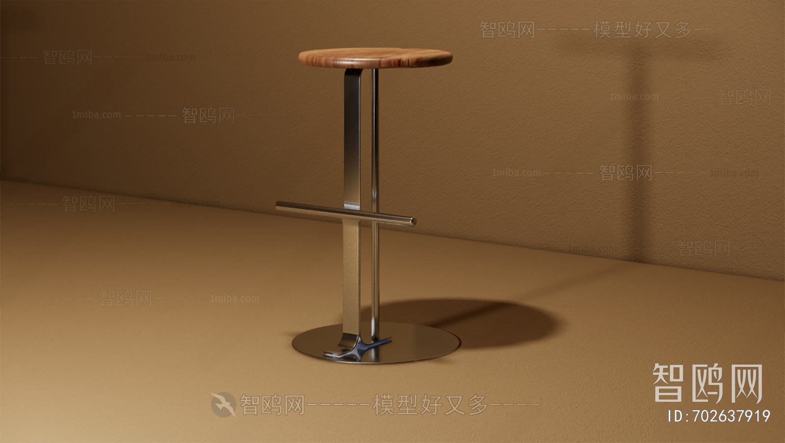 Modern Bar Stool