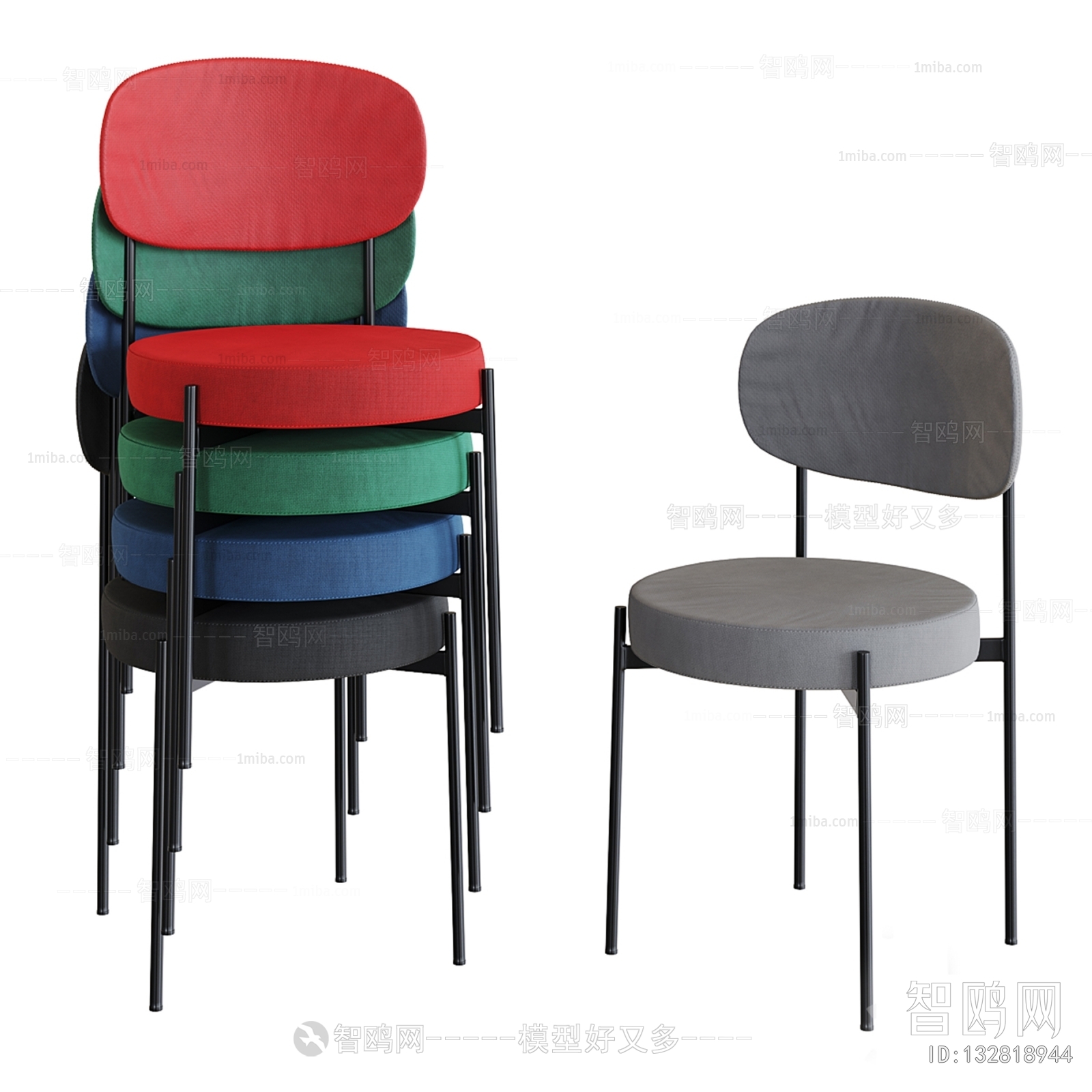 Modern Single Chair