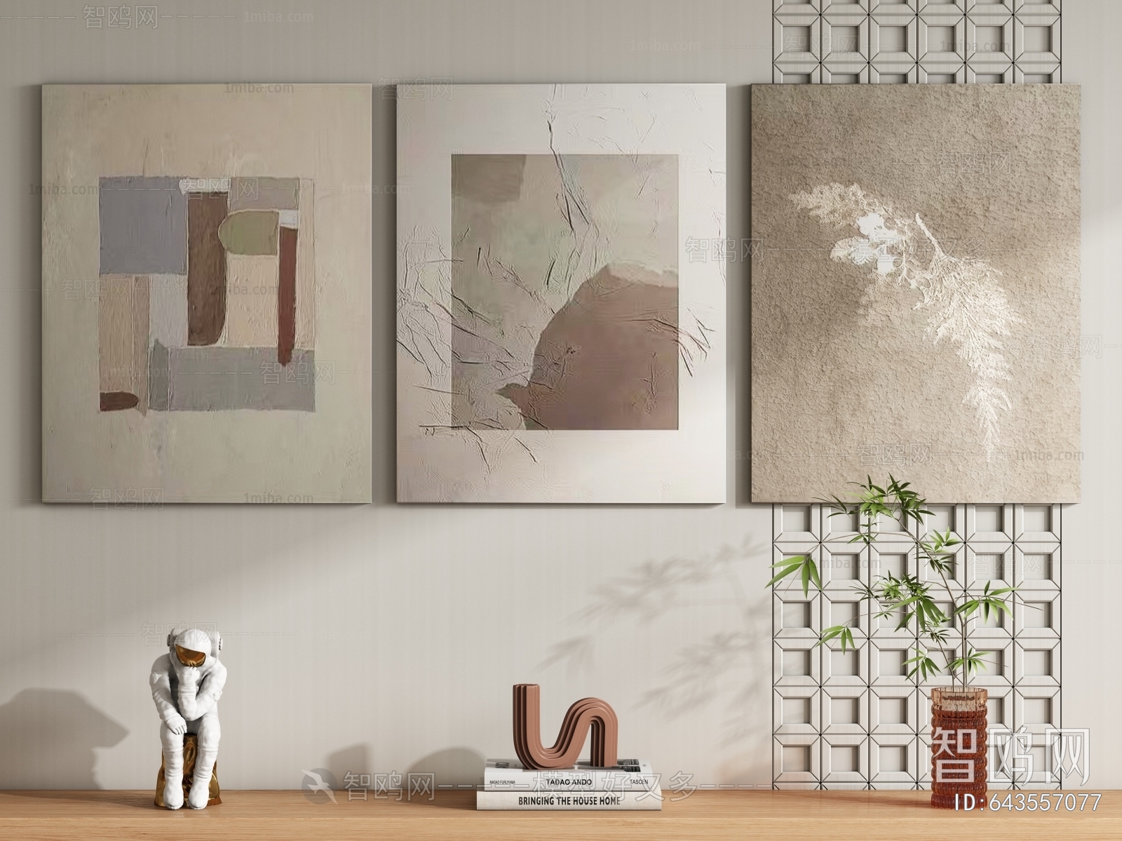 Modern Wabi-sabi Style Painting