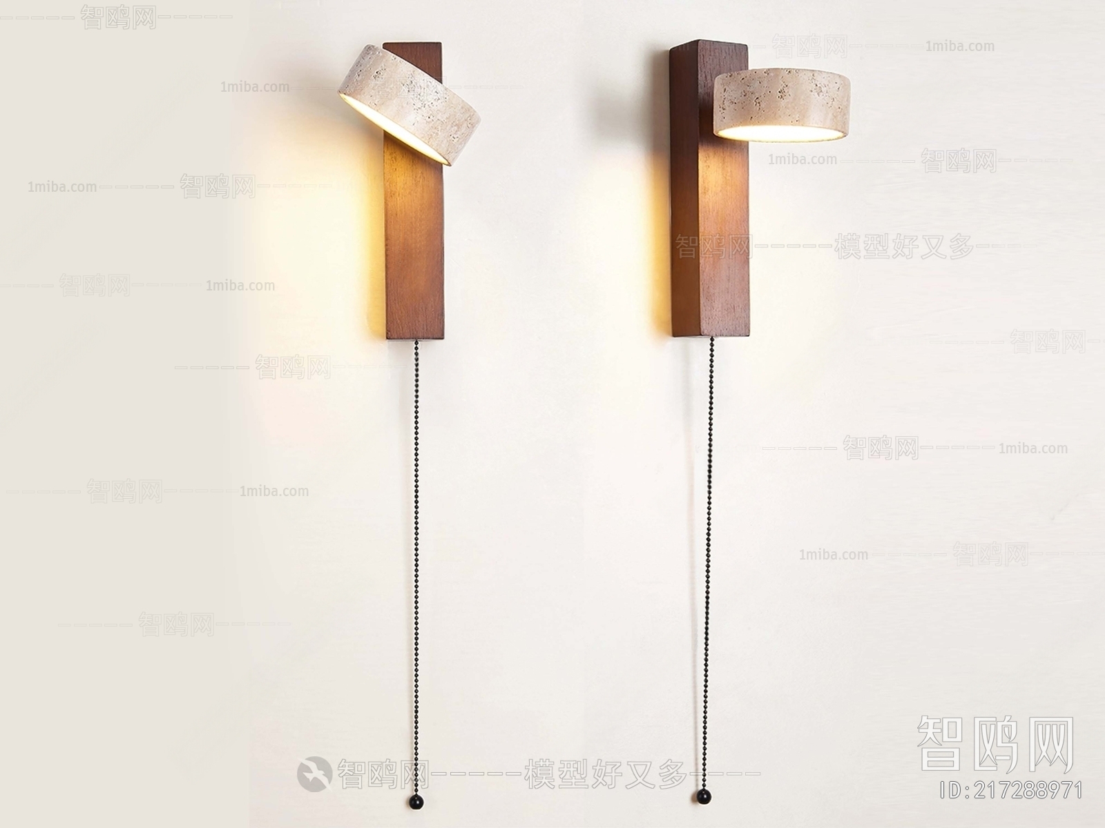 Modern Wabi-sabi Style Wall Lamp