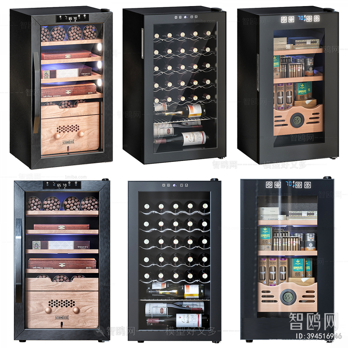 Modern Wine Cabinet