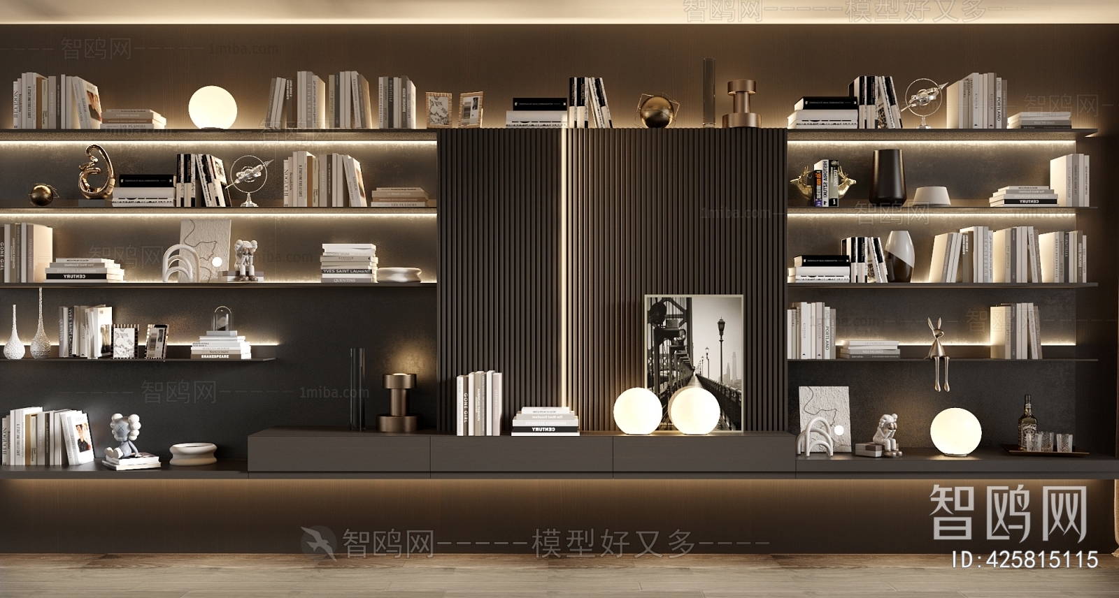 Modern Bookcase