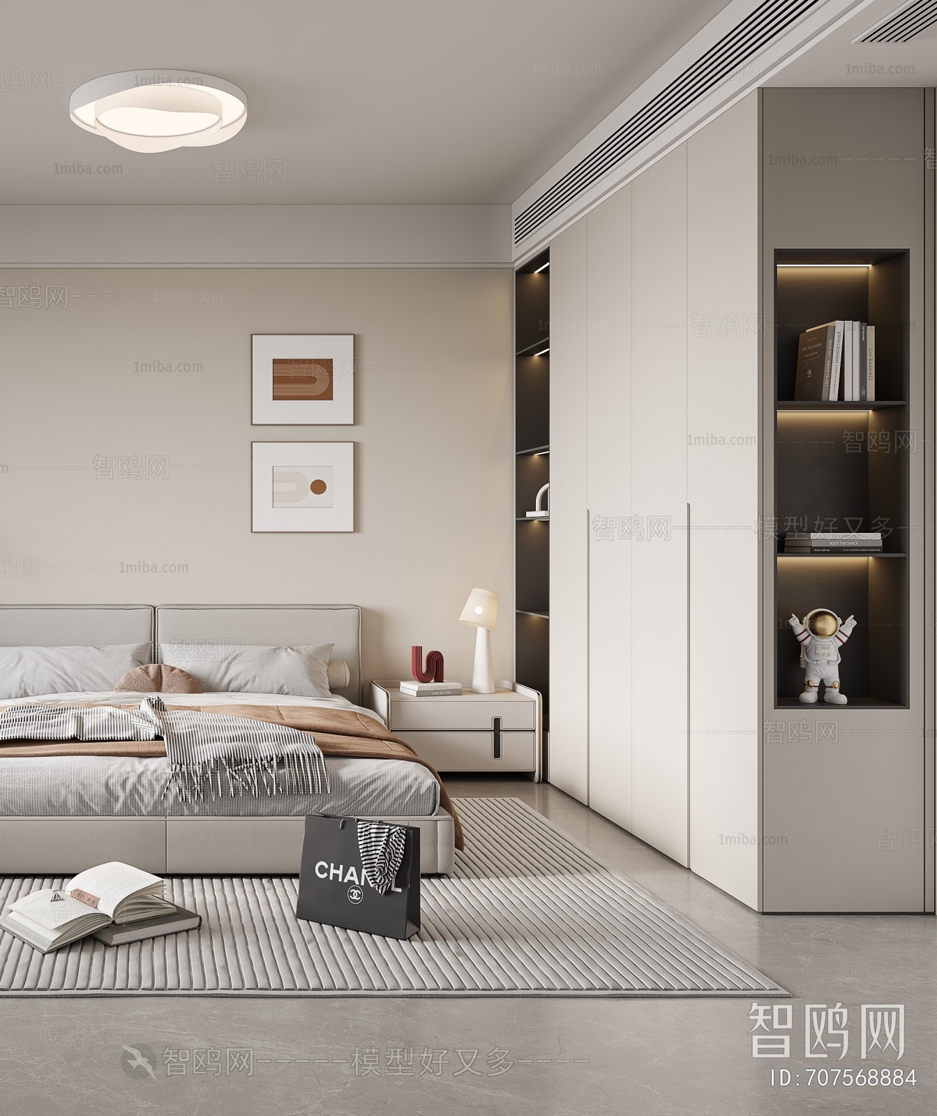 Modern Bedroom