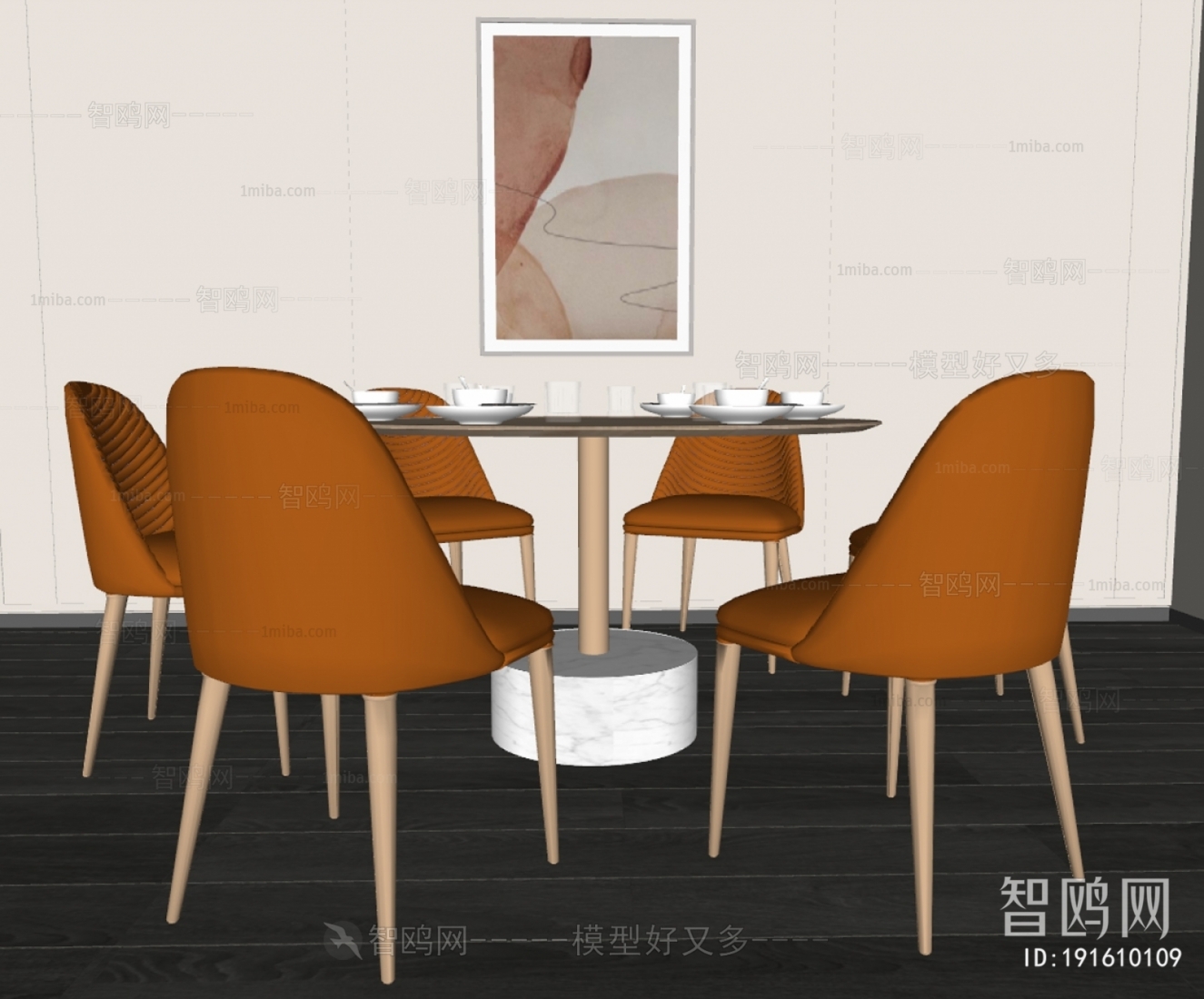 Modern Dining Table And Chairs