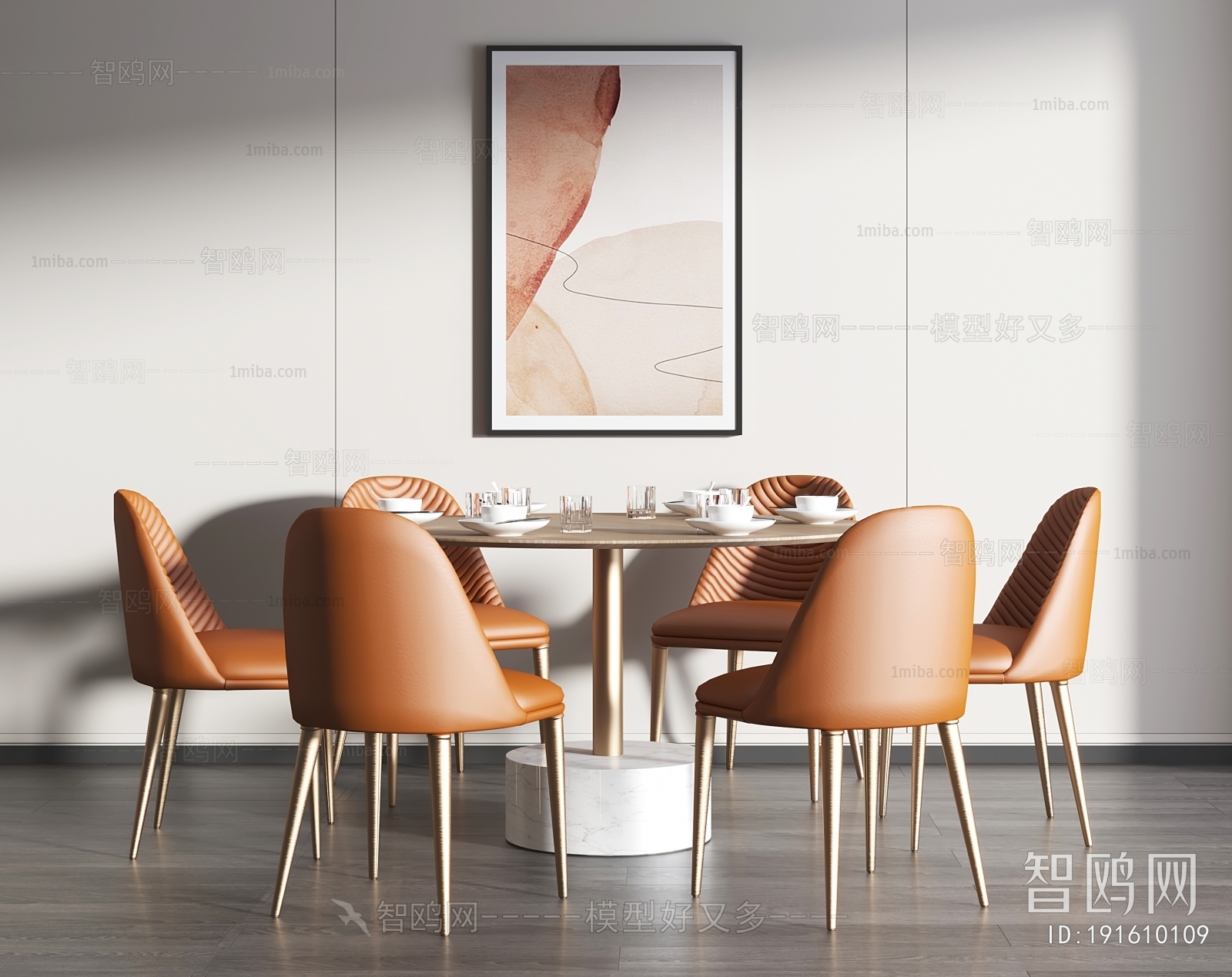 Modern Dining Table And Chairs