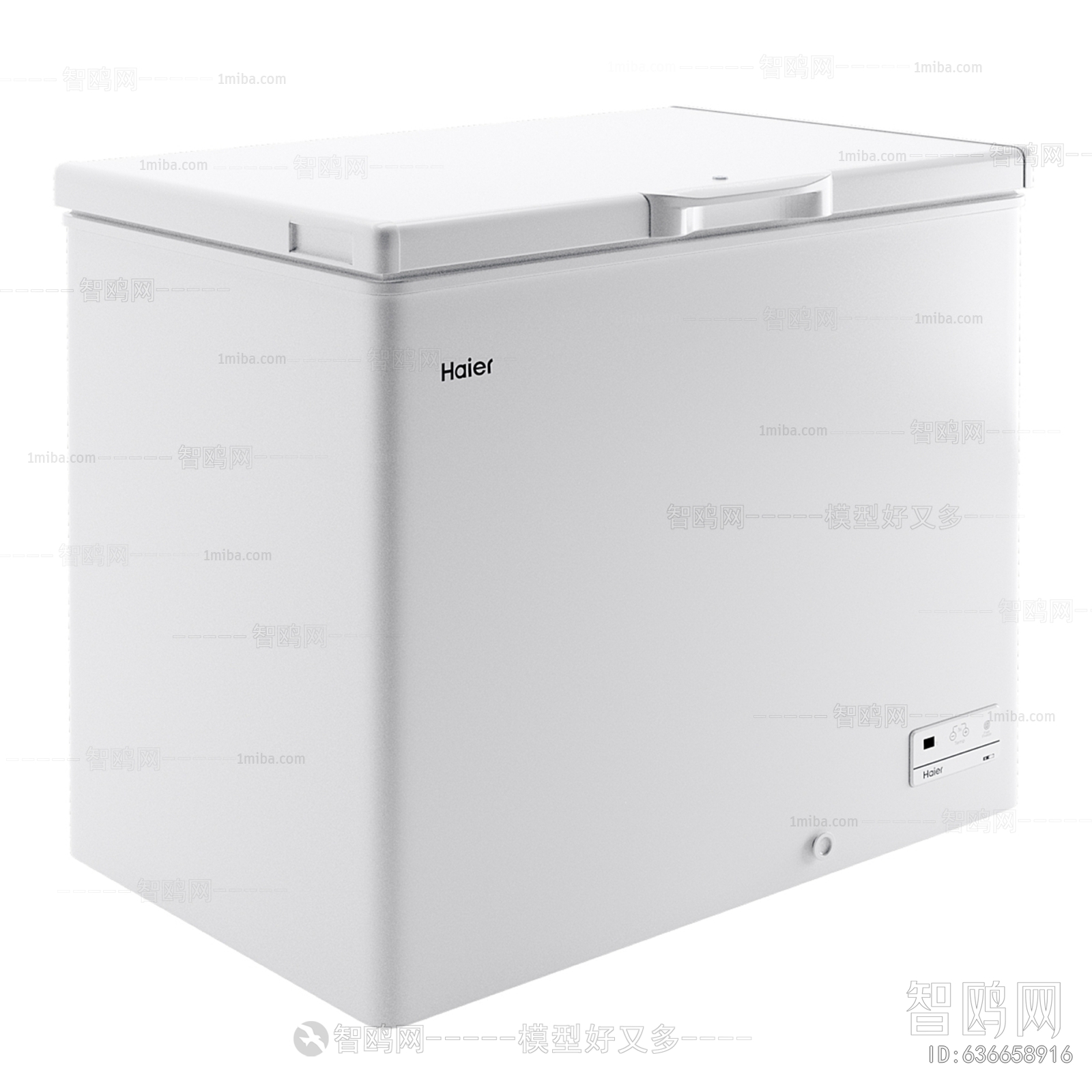 Modern Refrigerator Freezer