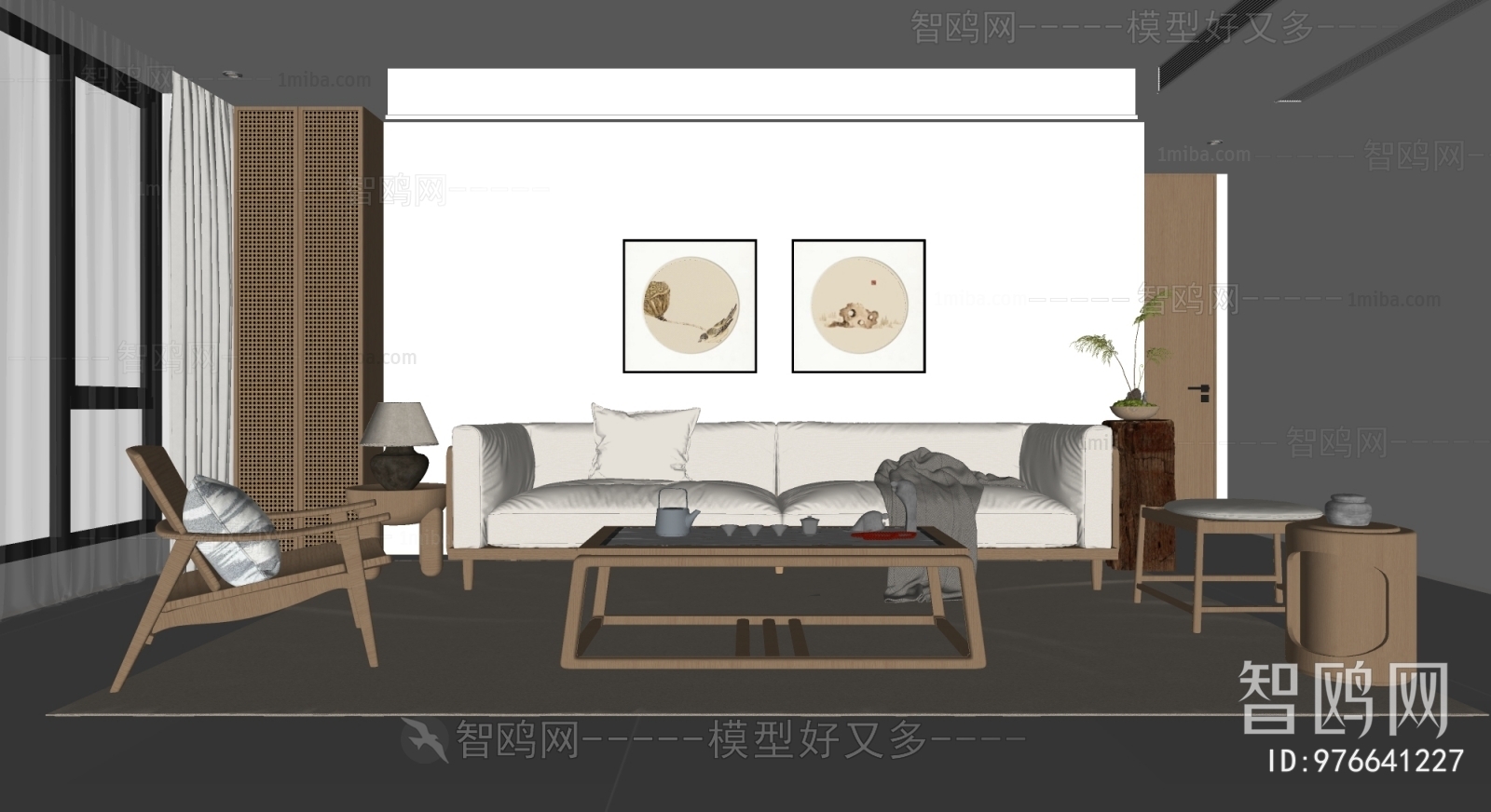Modern Wabi-sabi Style A Living Room