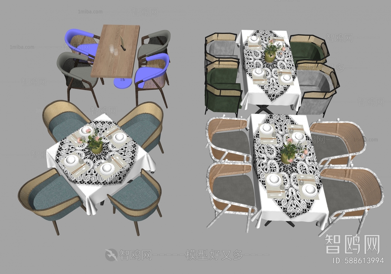 Modern Dining Table And Chairs