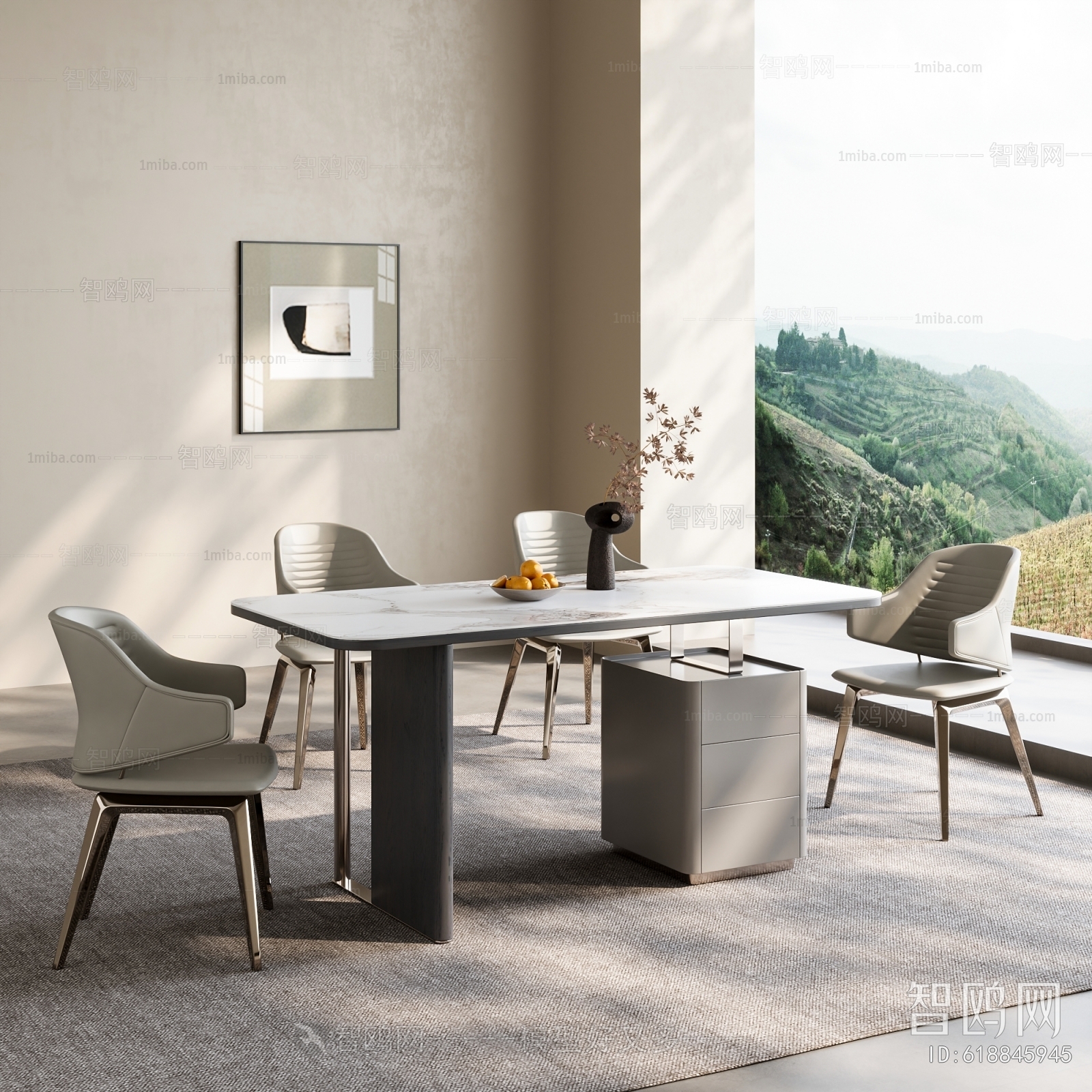 Modern Dining Table And Chairs