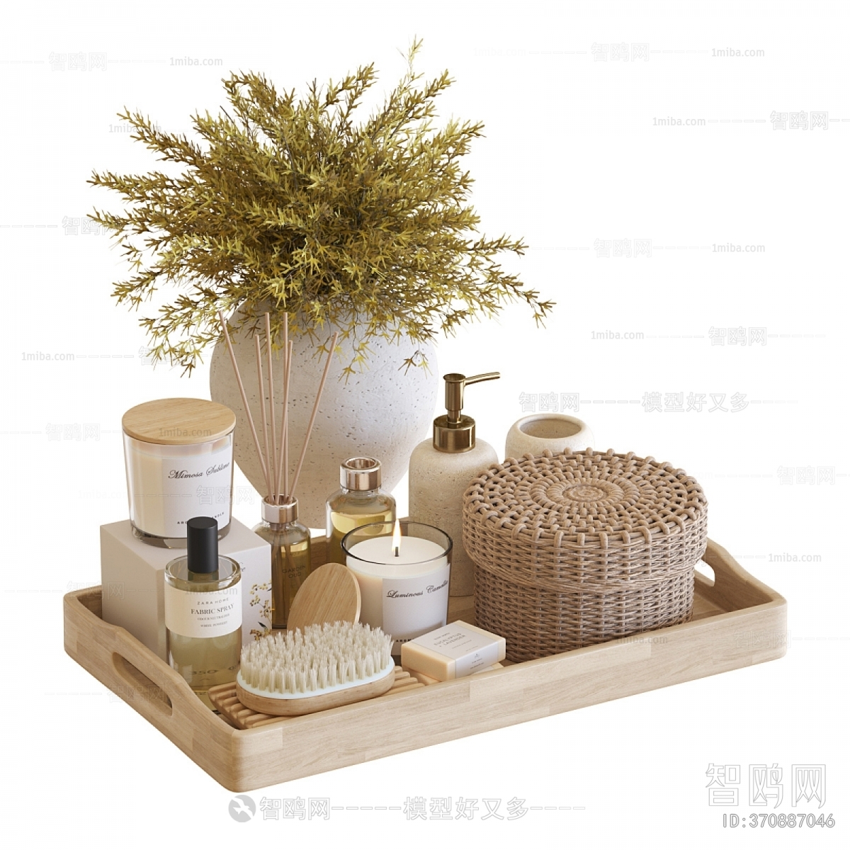 Modern Wabi-sabi Style Bathroom Set